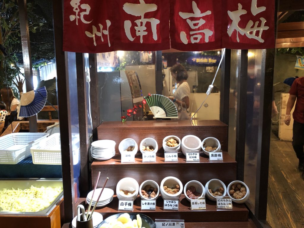 ゴンドワナビュッフェ