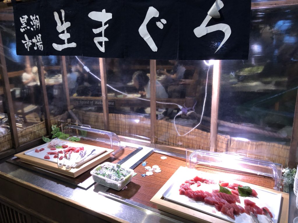 ゴンドワナビュッフェ