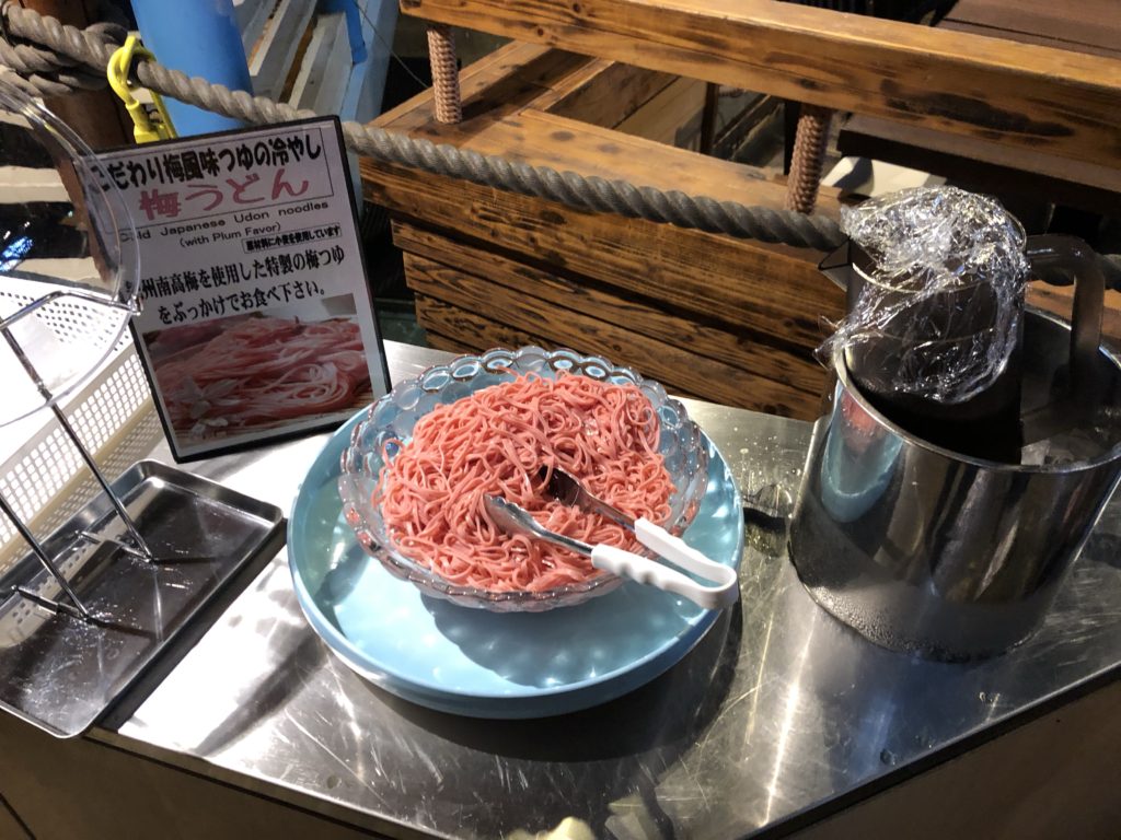 ゴンドワナビュッフェ