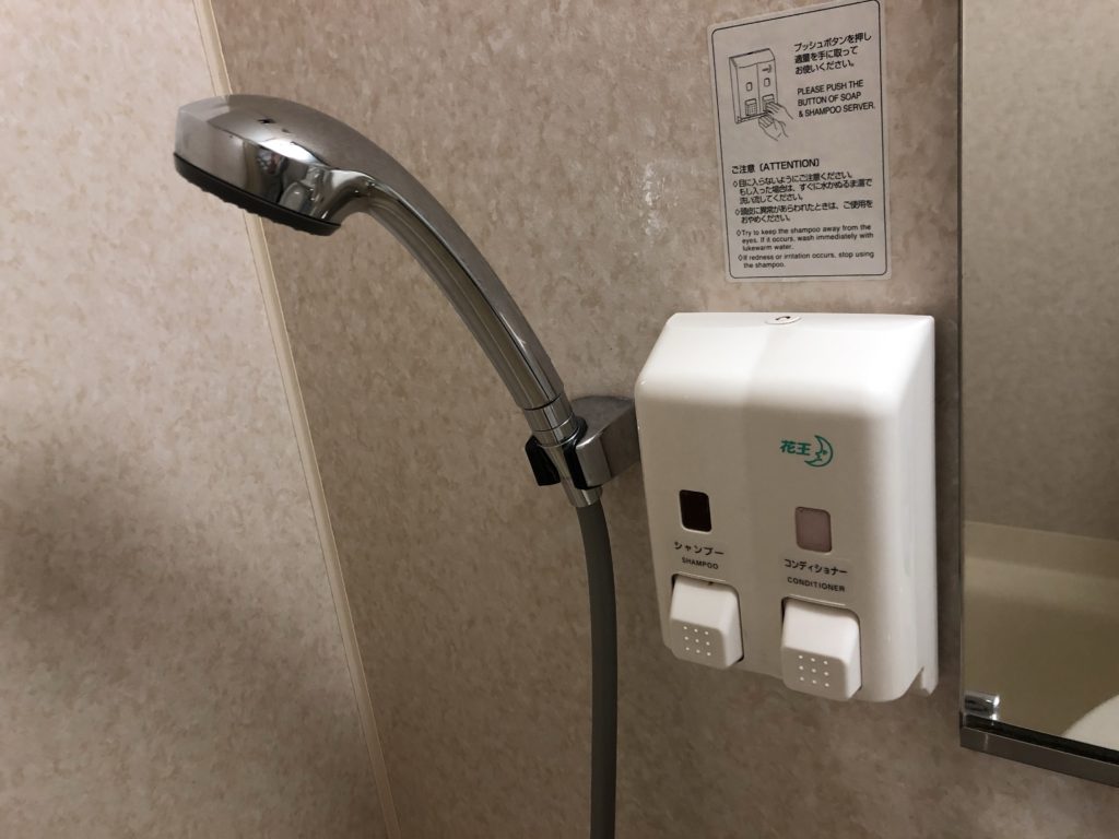 コンフォートホテルシャンプー