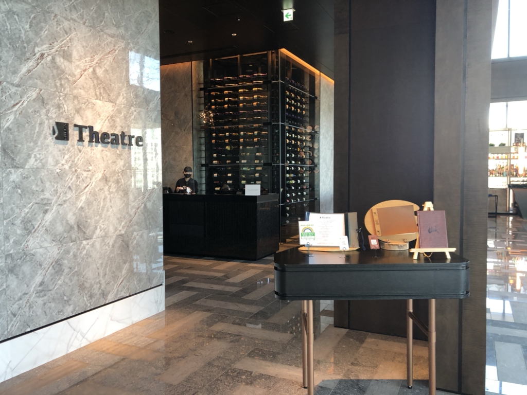 メズム東京シェフズシアター