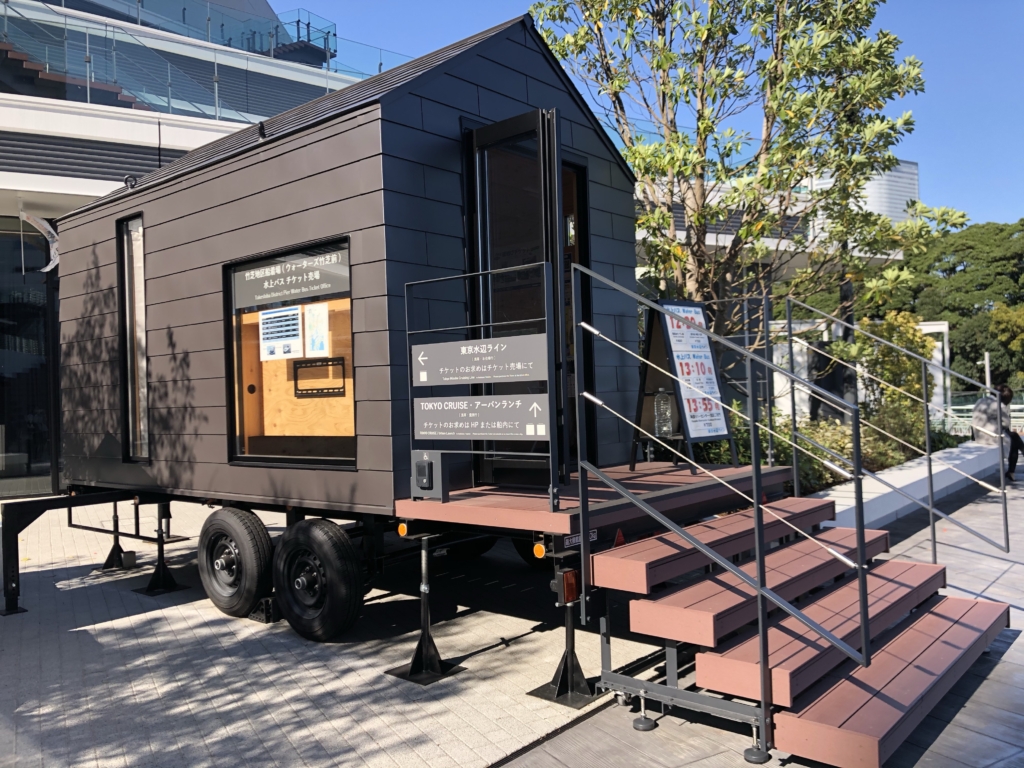 東京水辺ラインチケット売り場