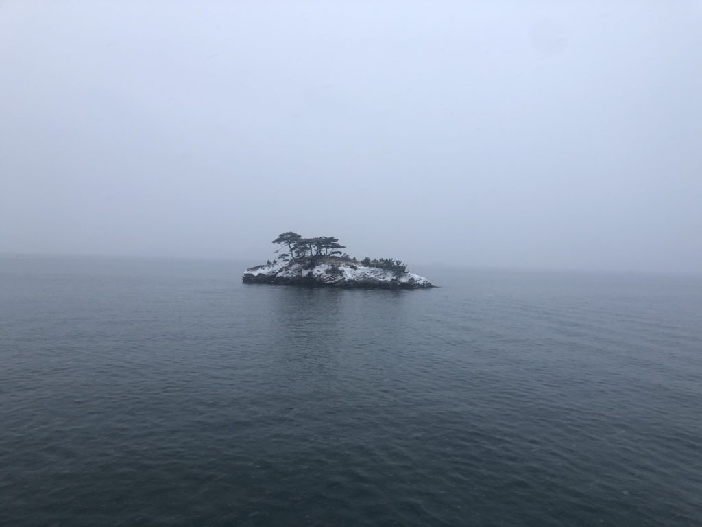 島