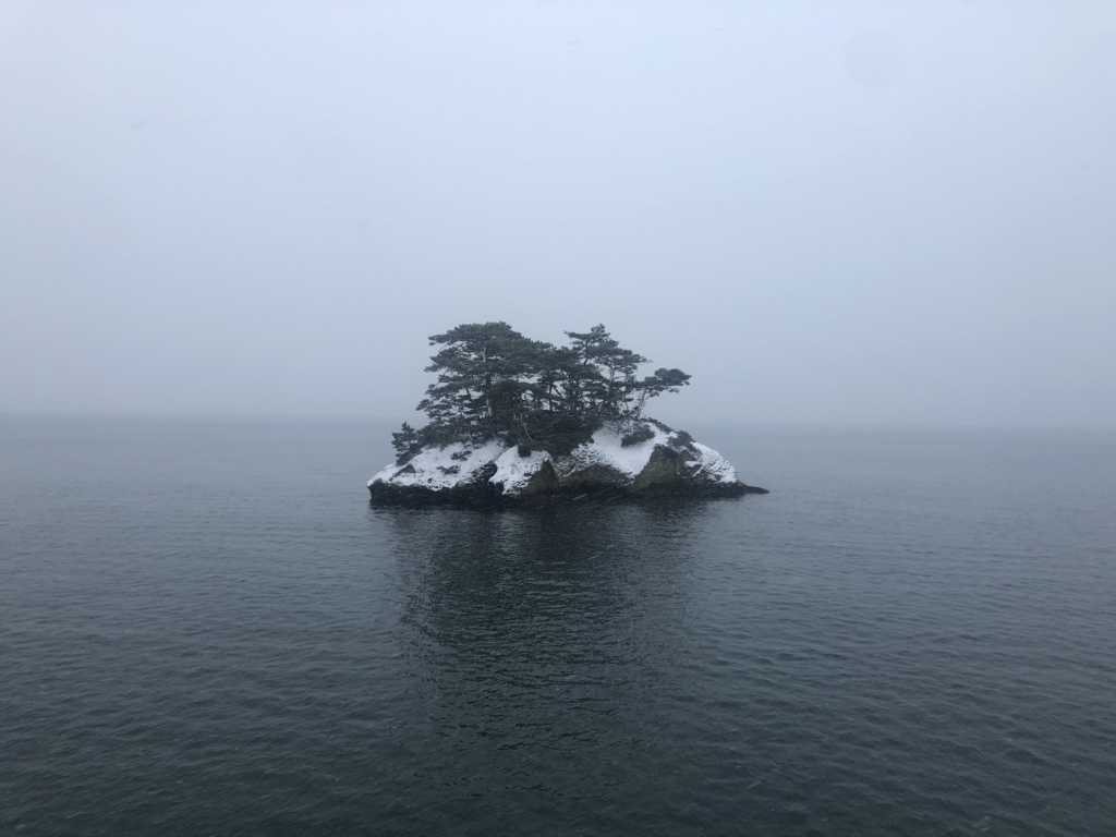 島