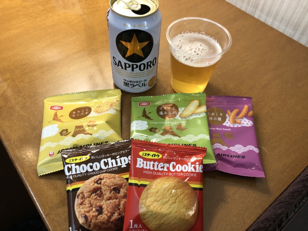 仙台空港サクララウンジ