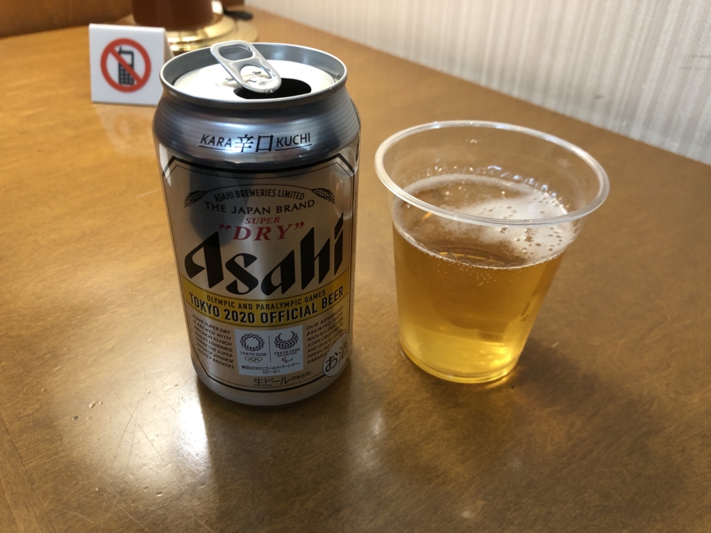 仙台空港サクララウンジ