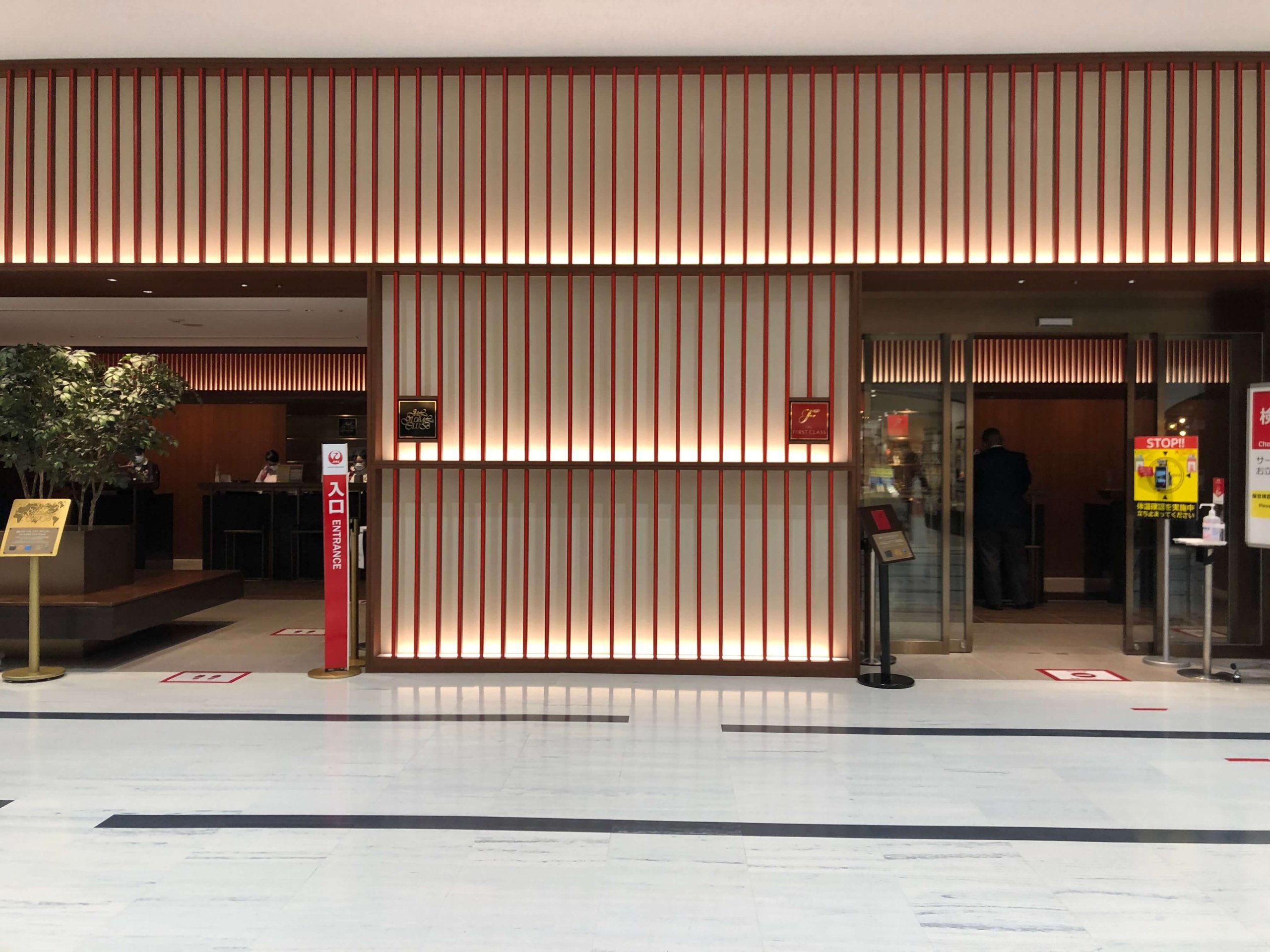 伊丹空港優先カウンター