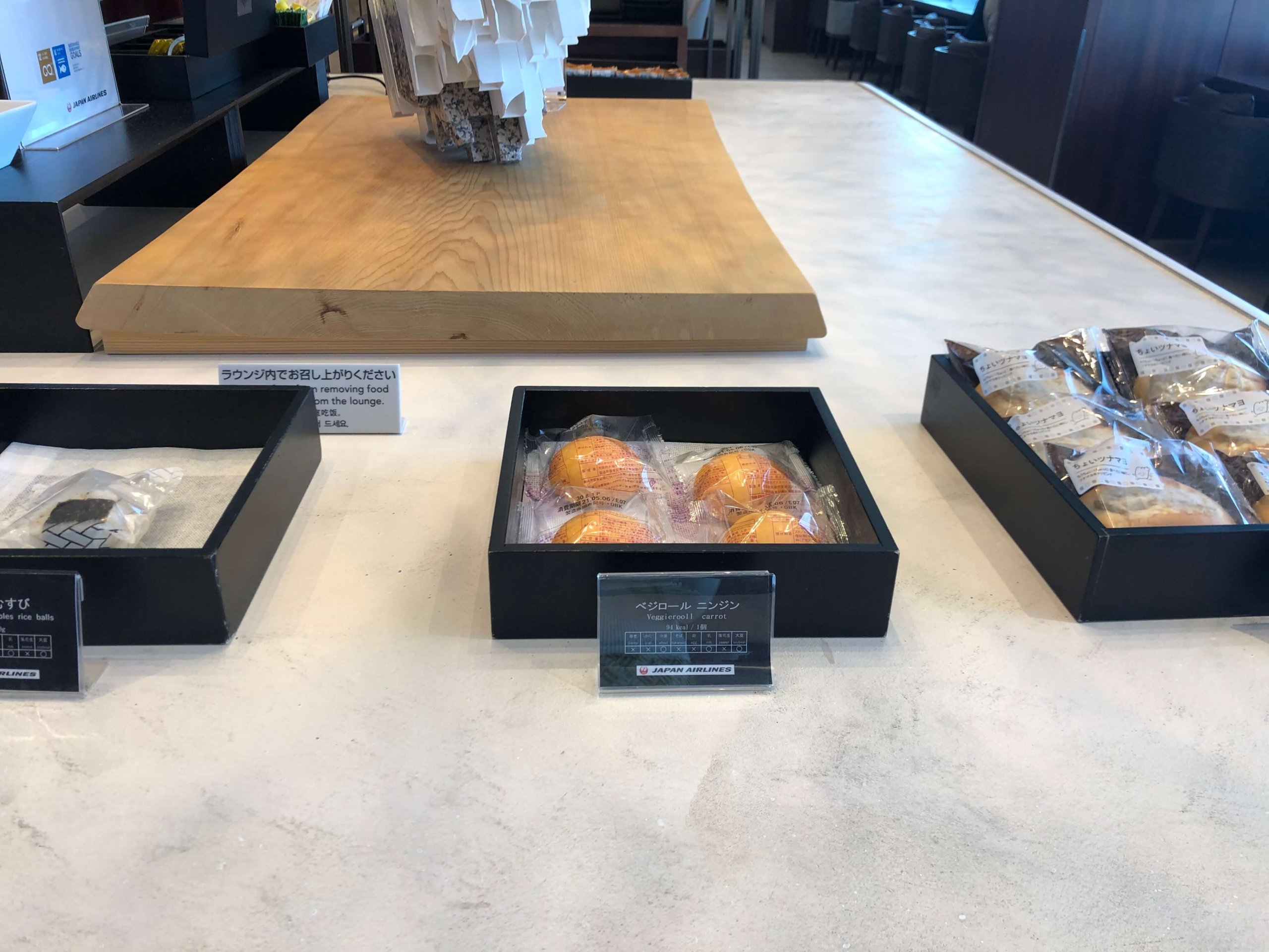伊丹空港JALダイヤモンドプレミアラウンジ