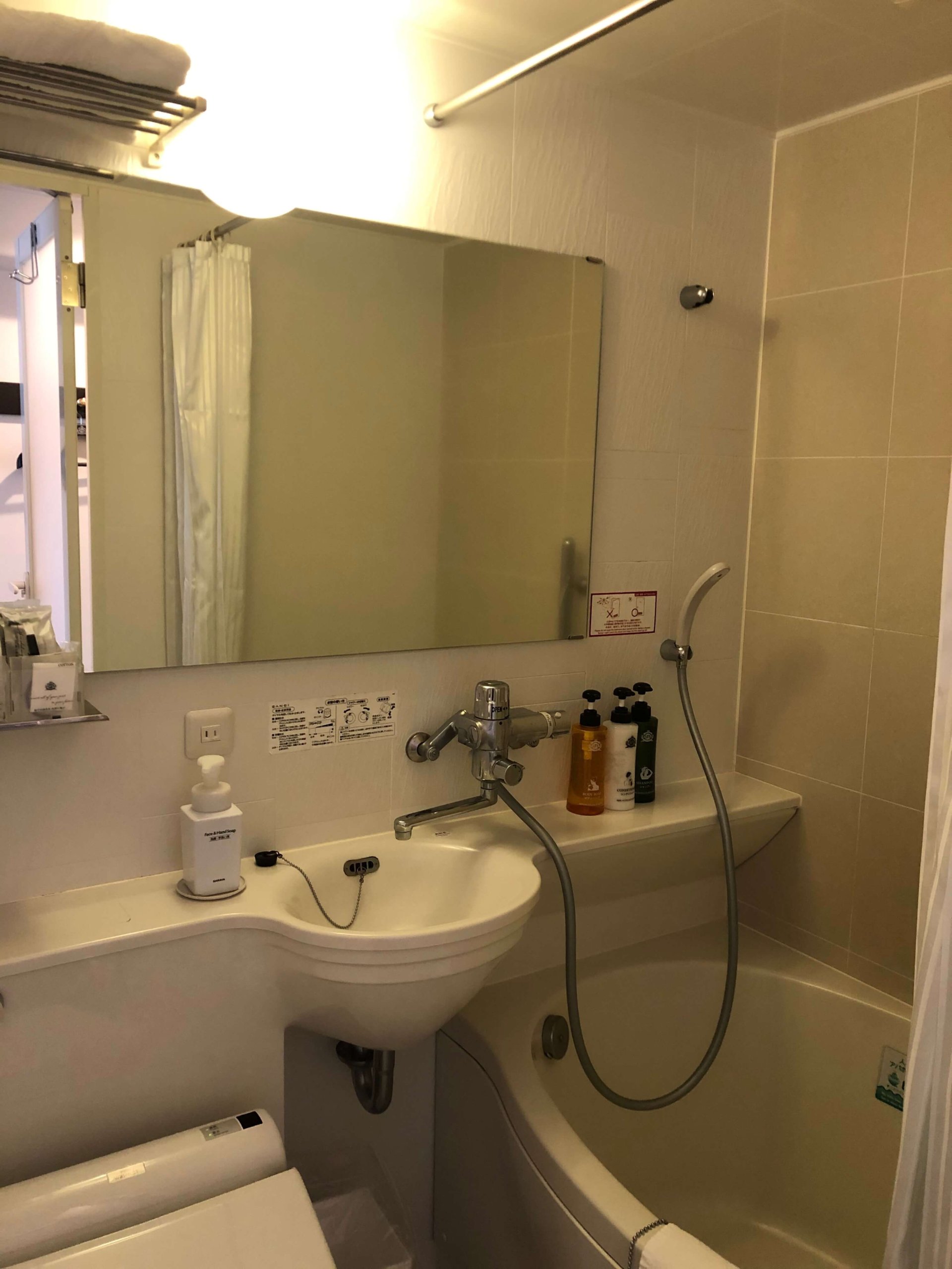 アパホテル宮崎橘通バスルーム