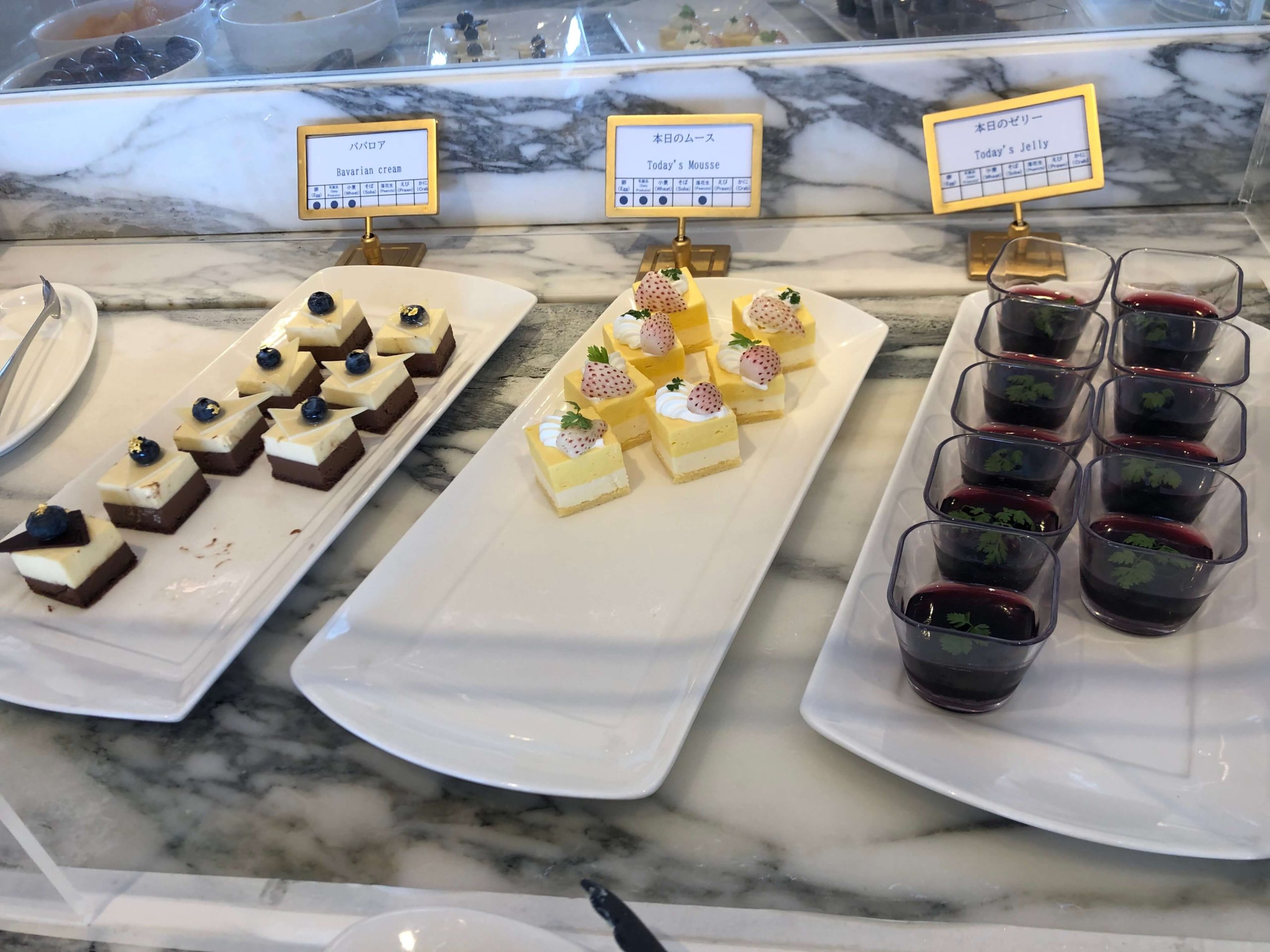 シェラトンクラブティータイム