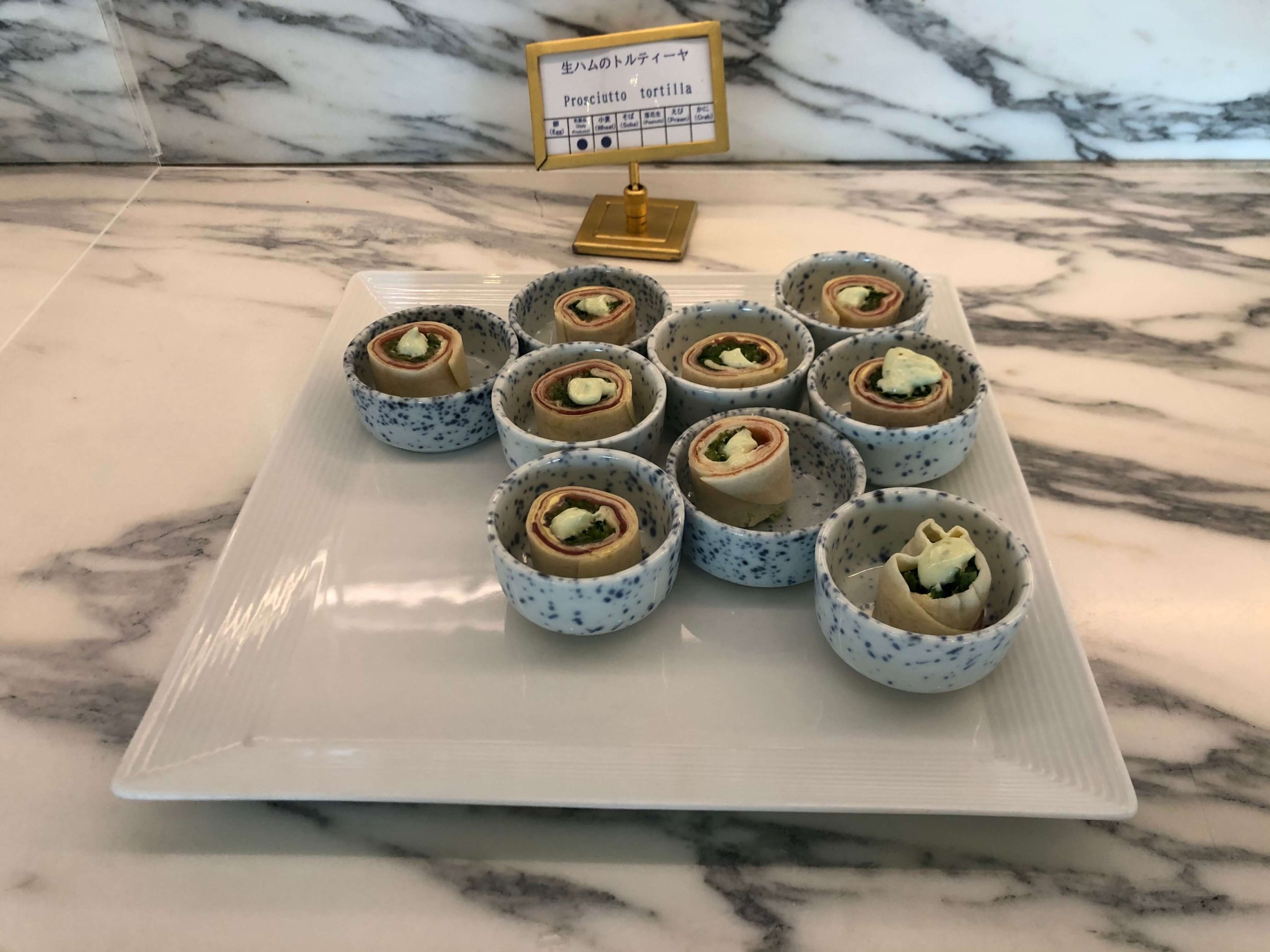 シェラトンクラブカクテルタイム