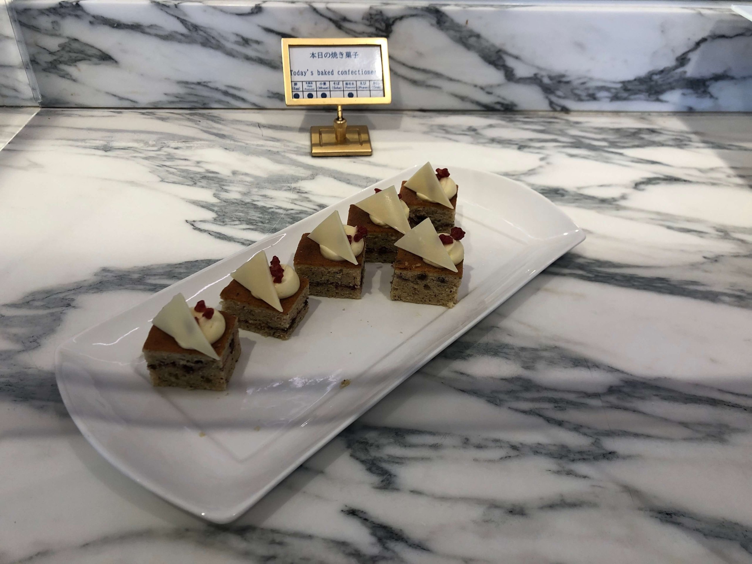 シェラトンクラブティータイム