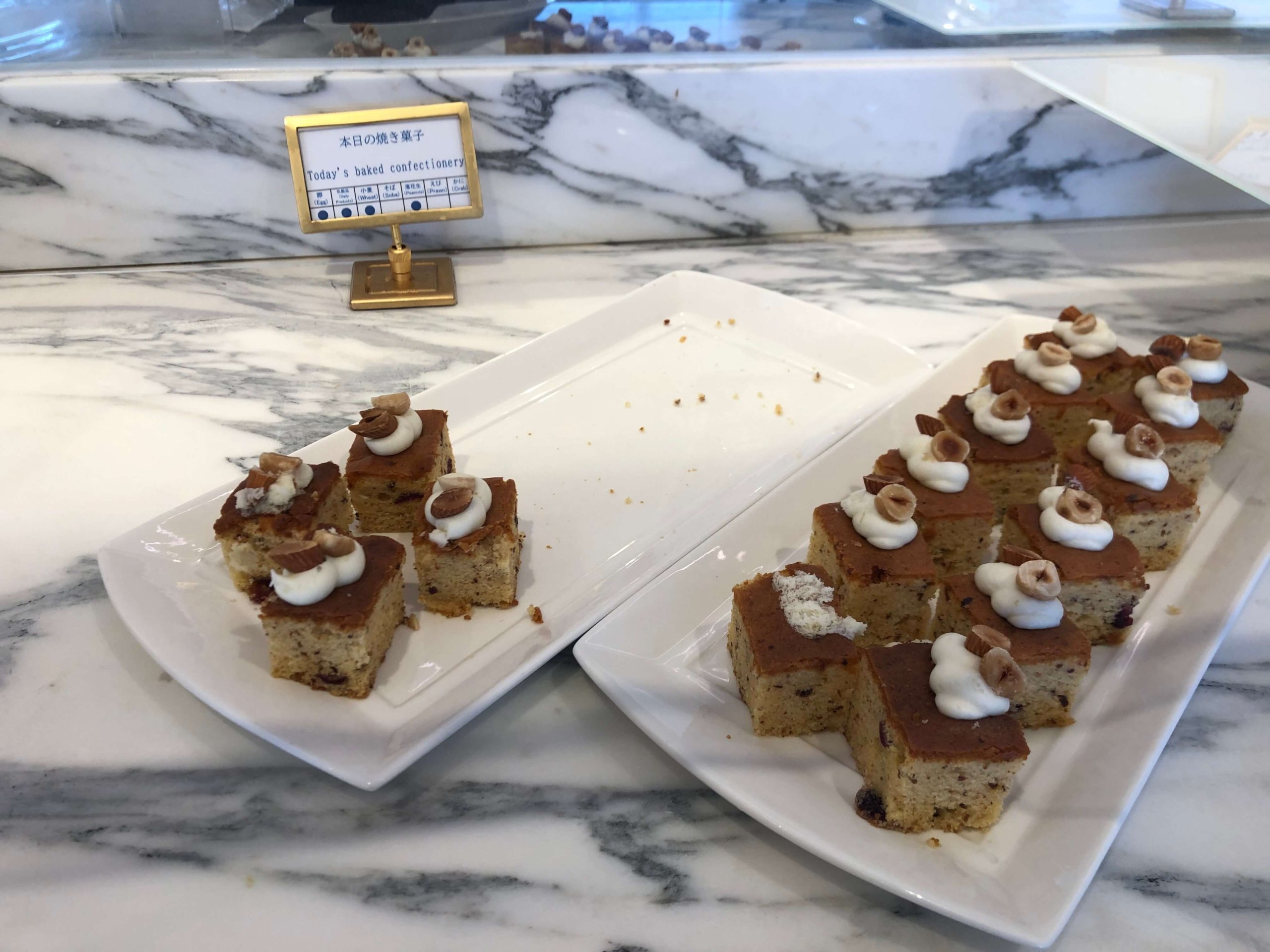 シェラトンクラブティータイム