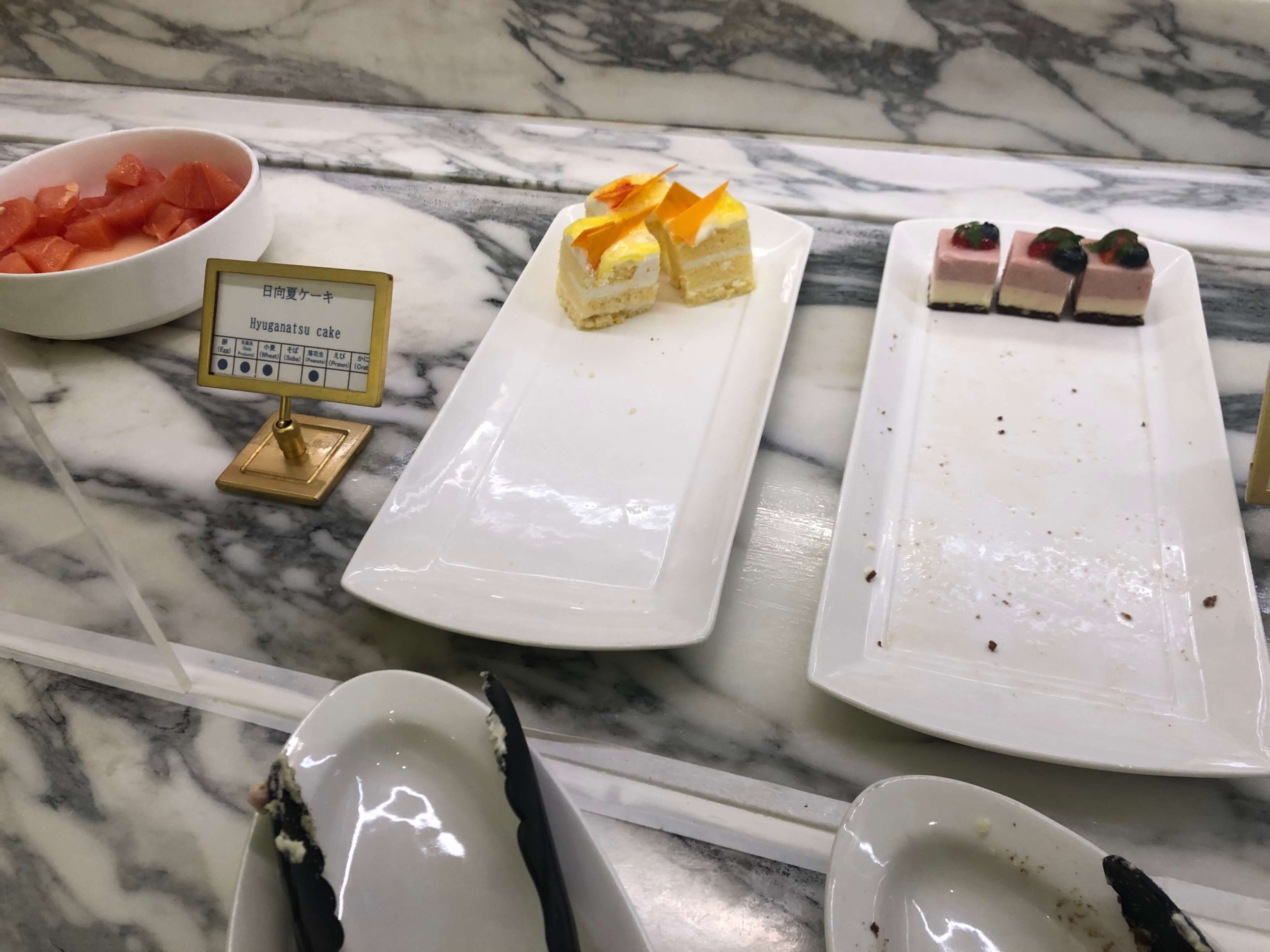 シェラトンクラブティータイム