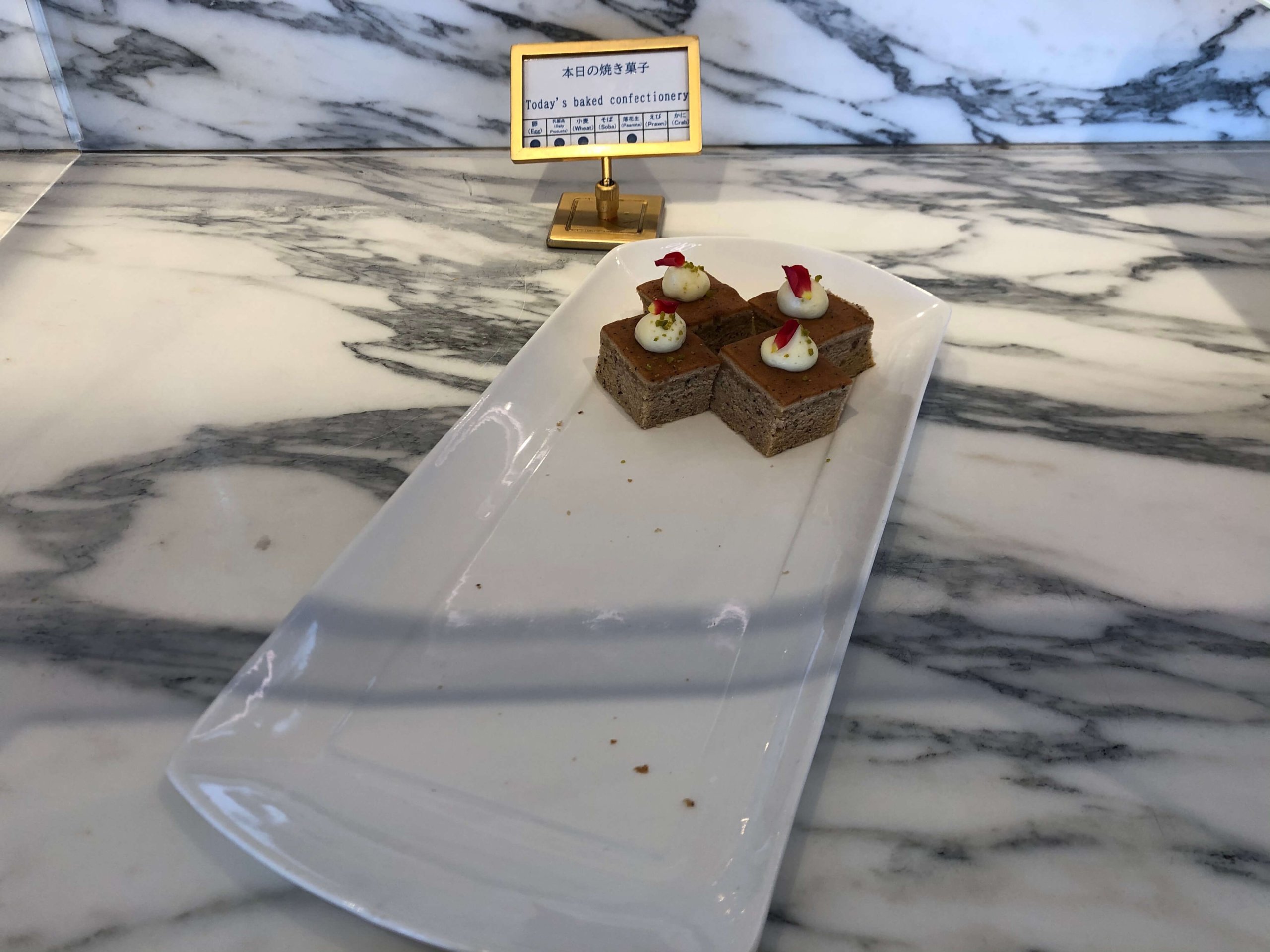 シェラトンクラブティータイム