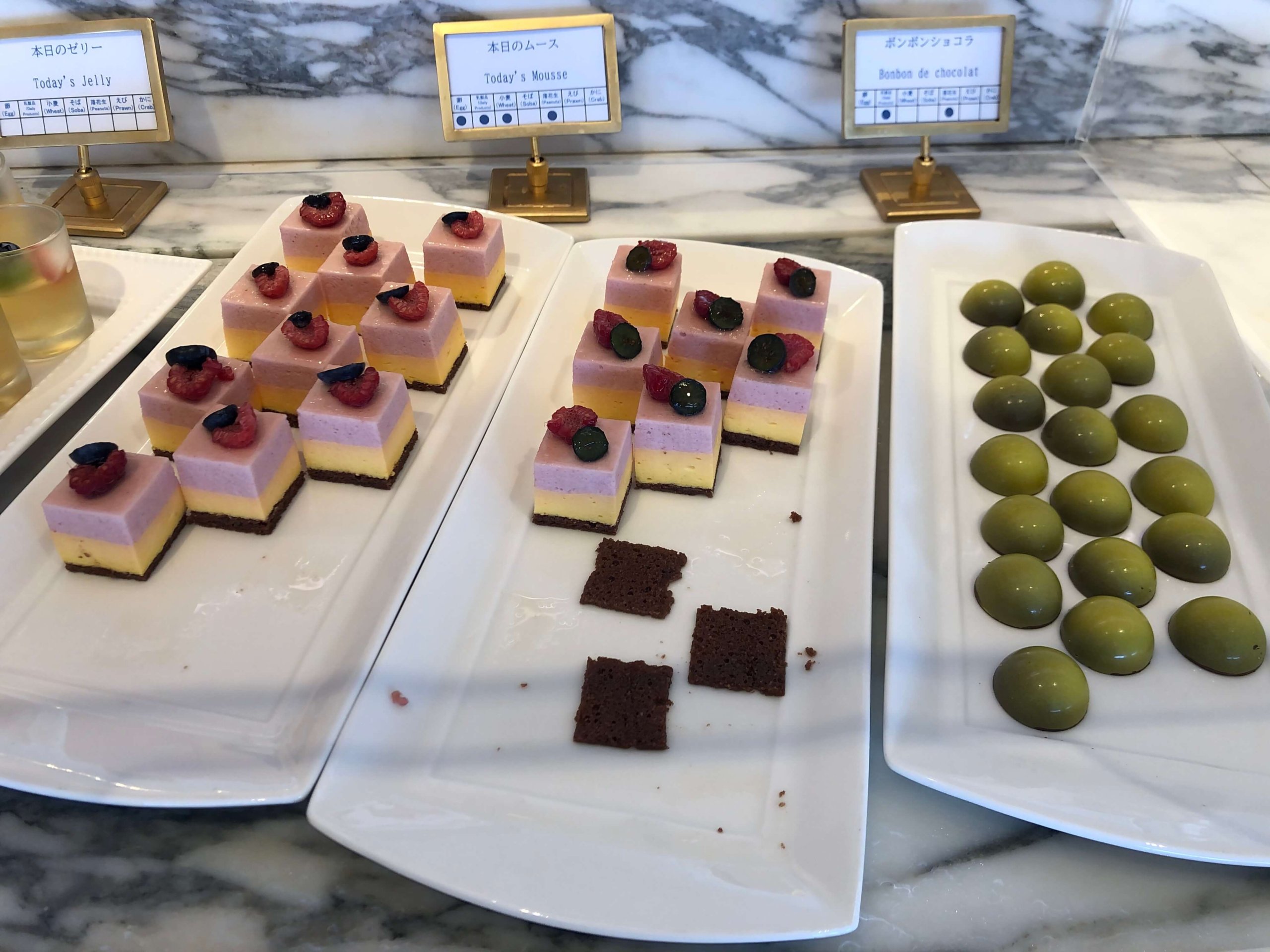 シェラトンクラブティータイム