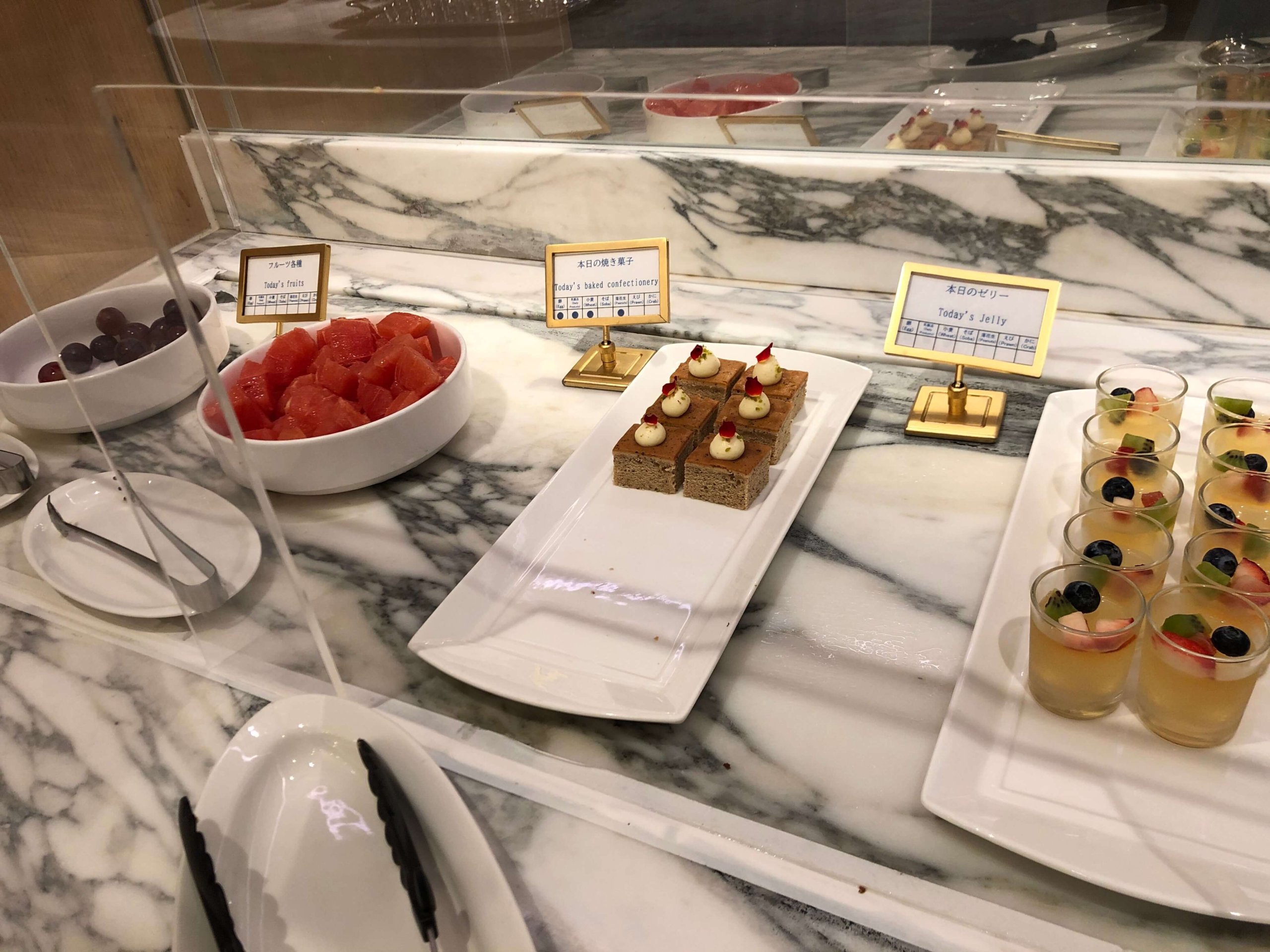 シェラトンクラブティータイム