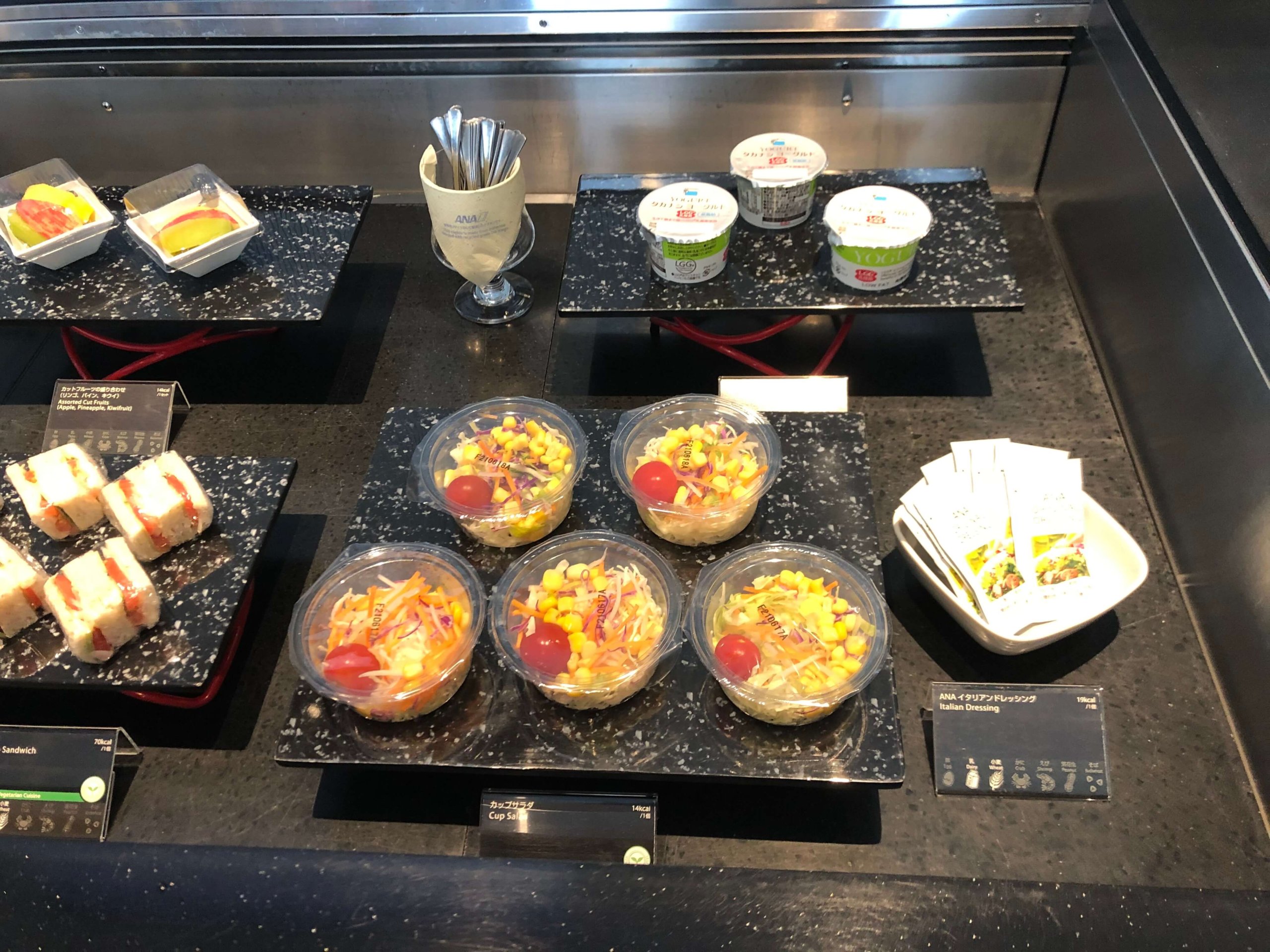 スイートラウンジ・フード