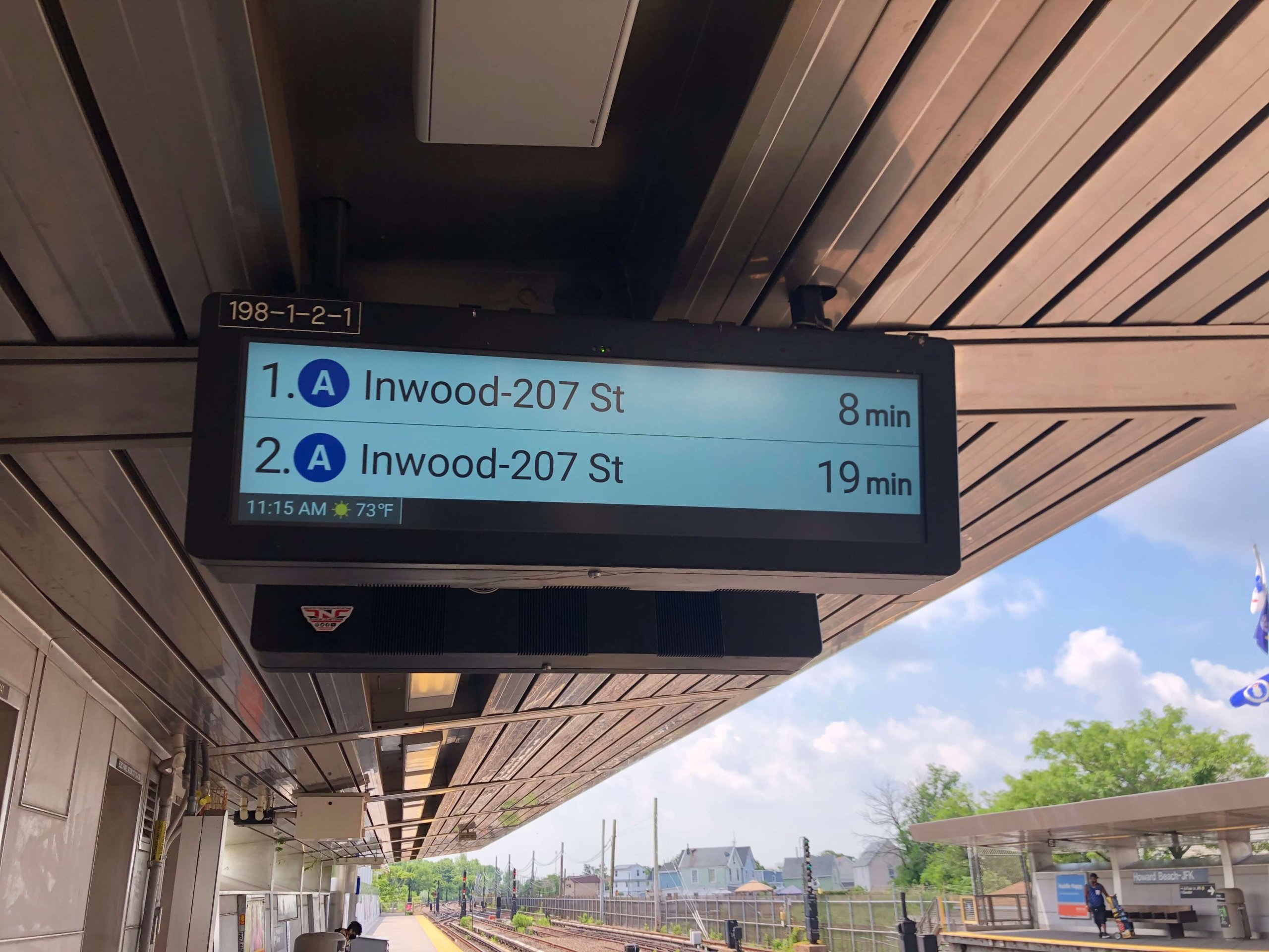 ハワードビーチ駅