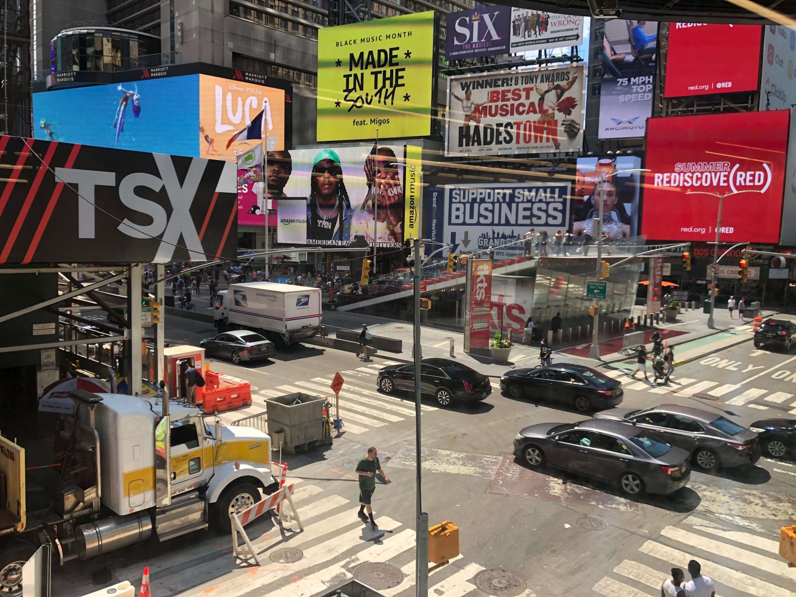 ワクチン接種会場からの景色