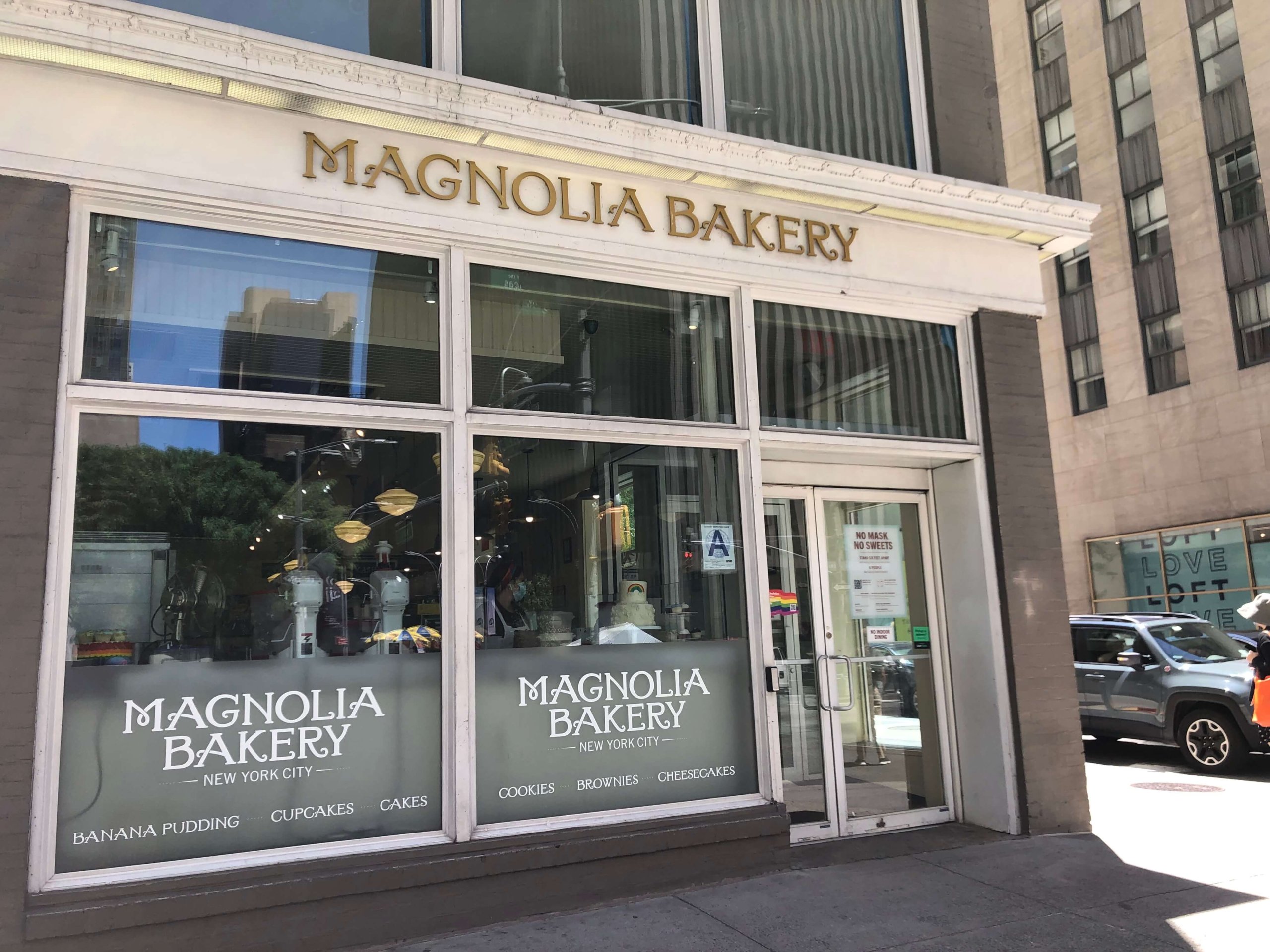 マグノリアベーカリー