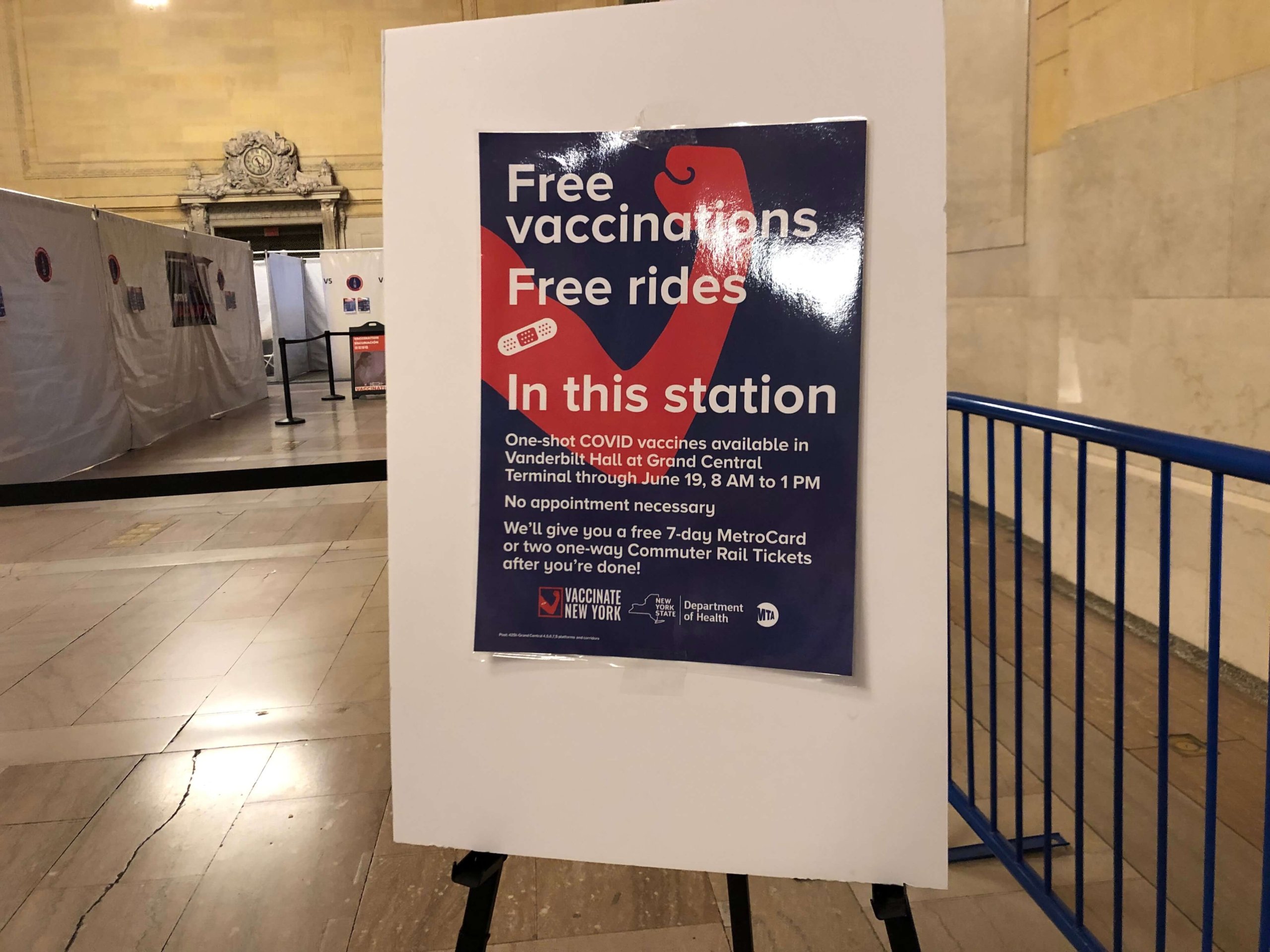 ワクチン接種会場