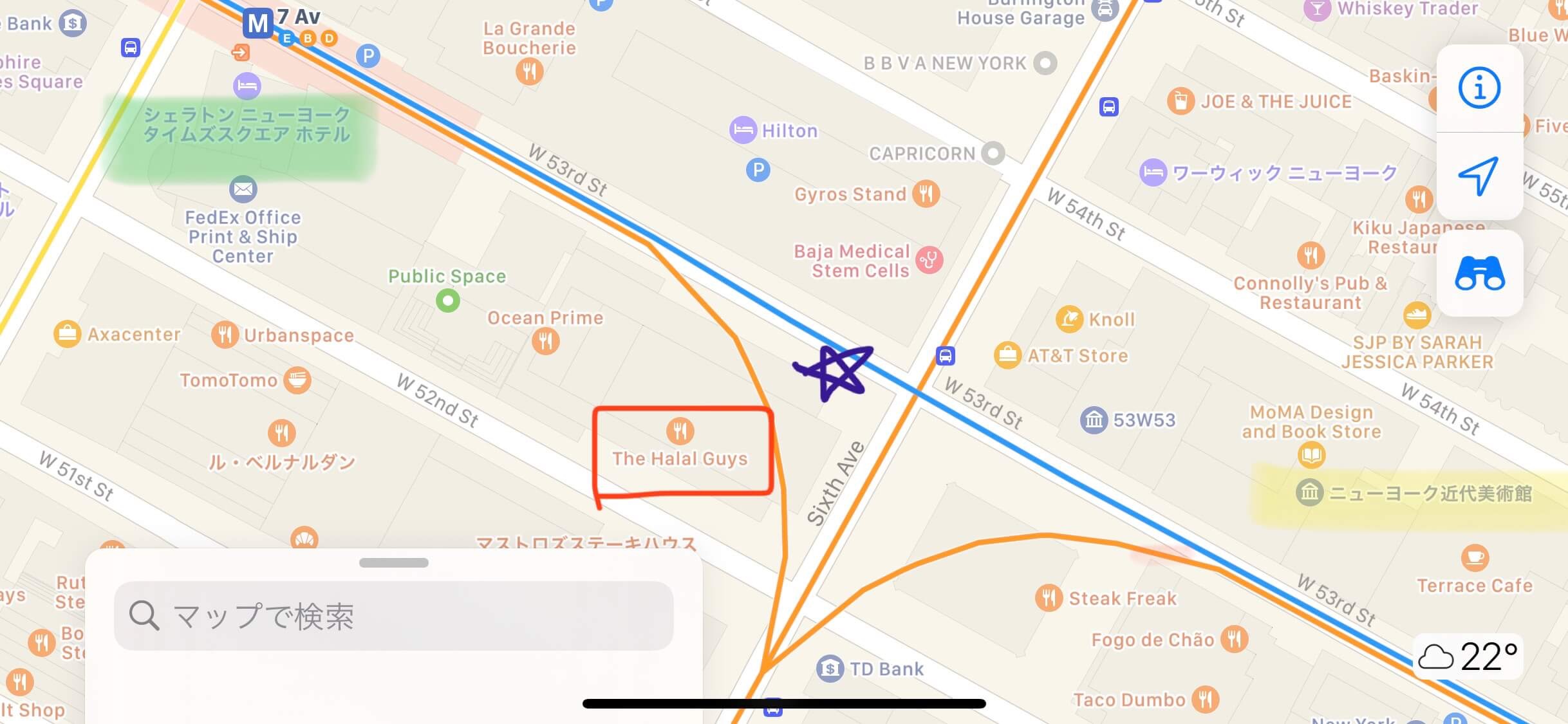 THE HARAL GUYSの場所