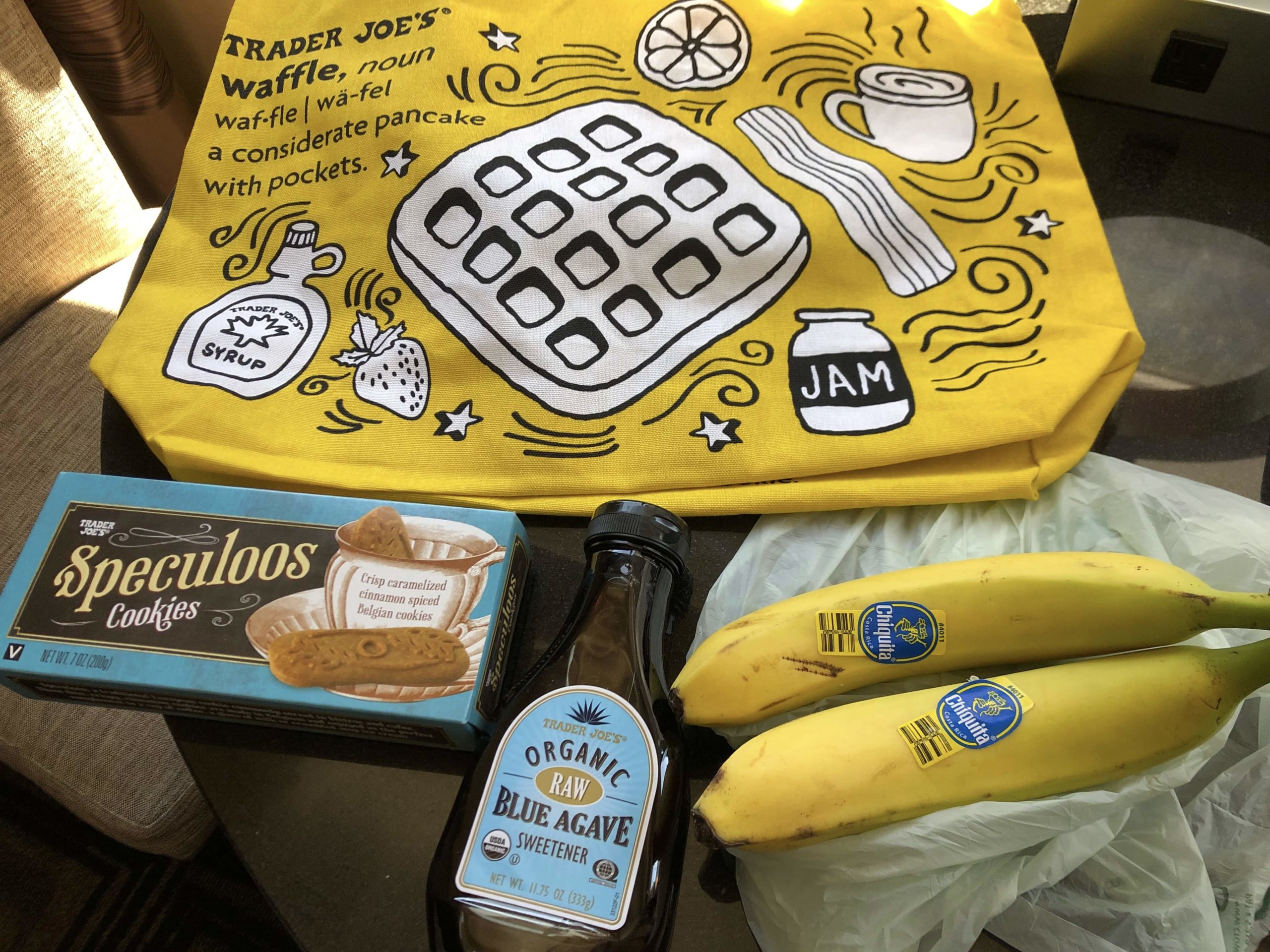 トレジョで買ったもの