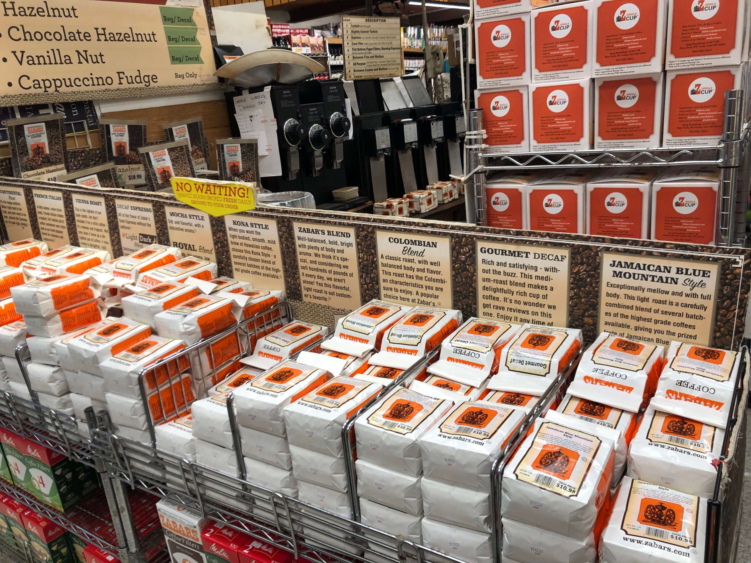 ZABAR'Sのコーヒー