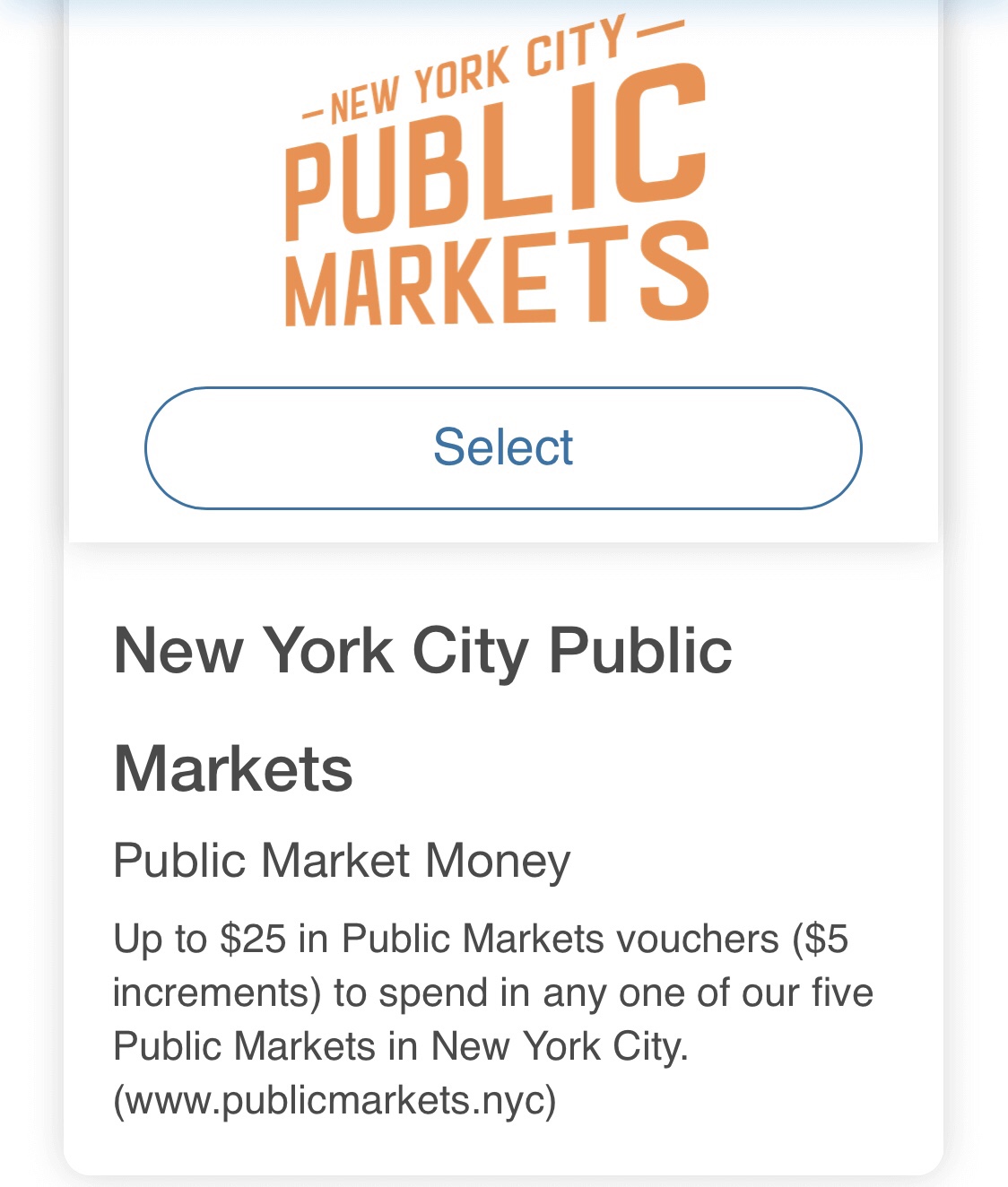 ワクチン接種の特典