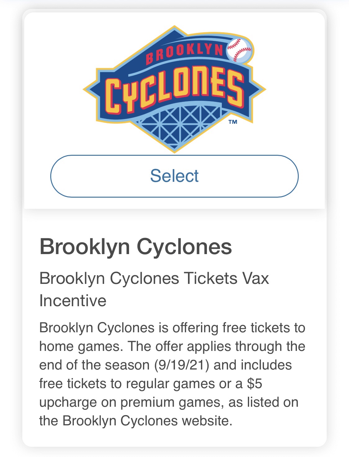 ワクチン接種の特典