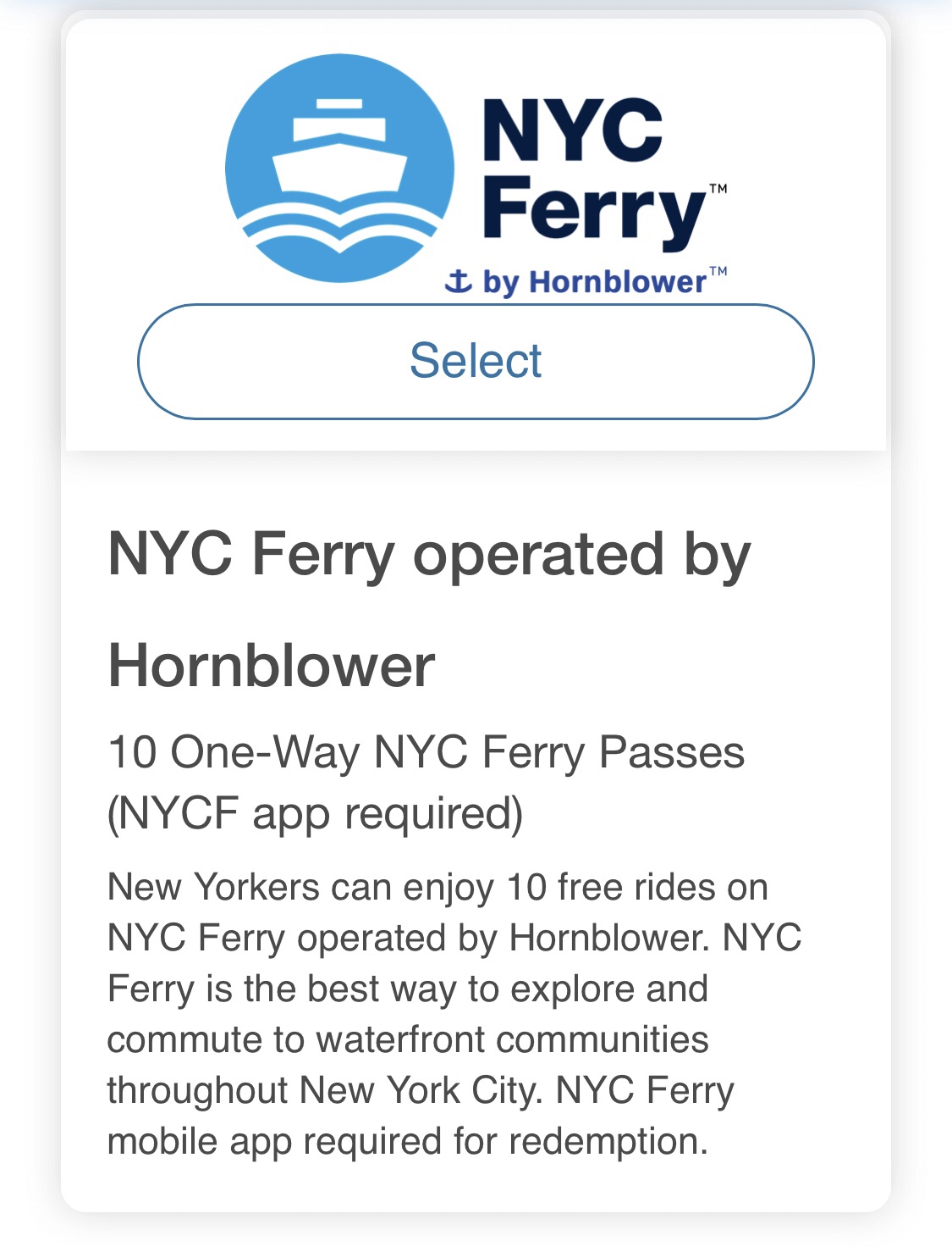 ワクチン接種の特典
