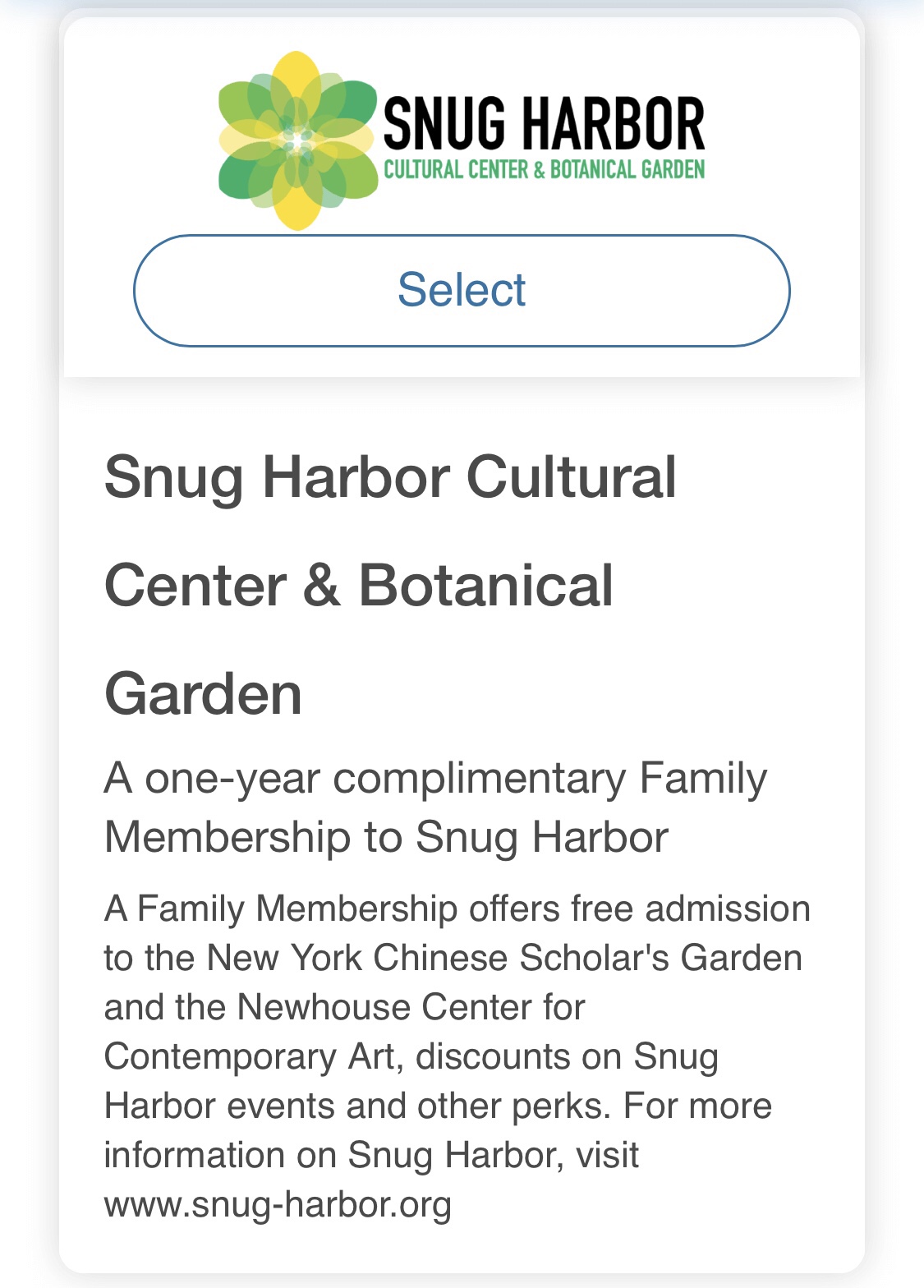 ワクチン接種の特典