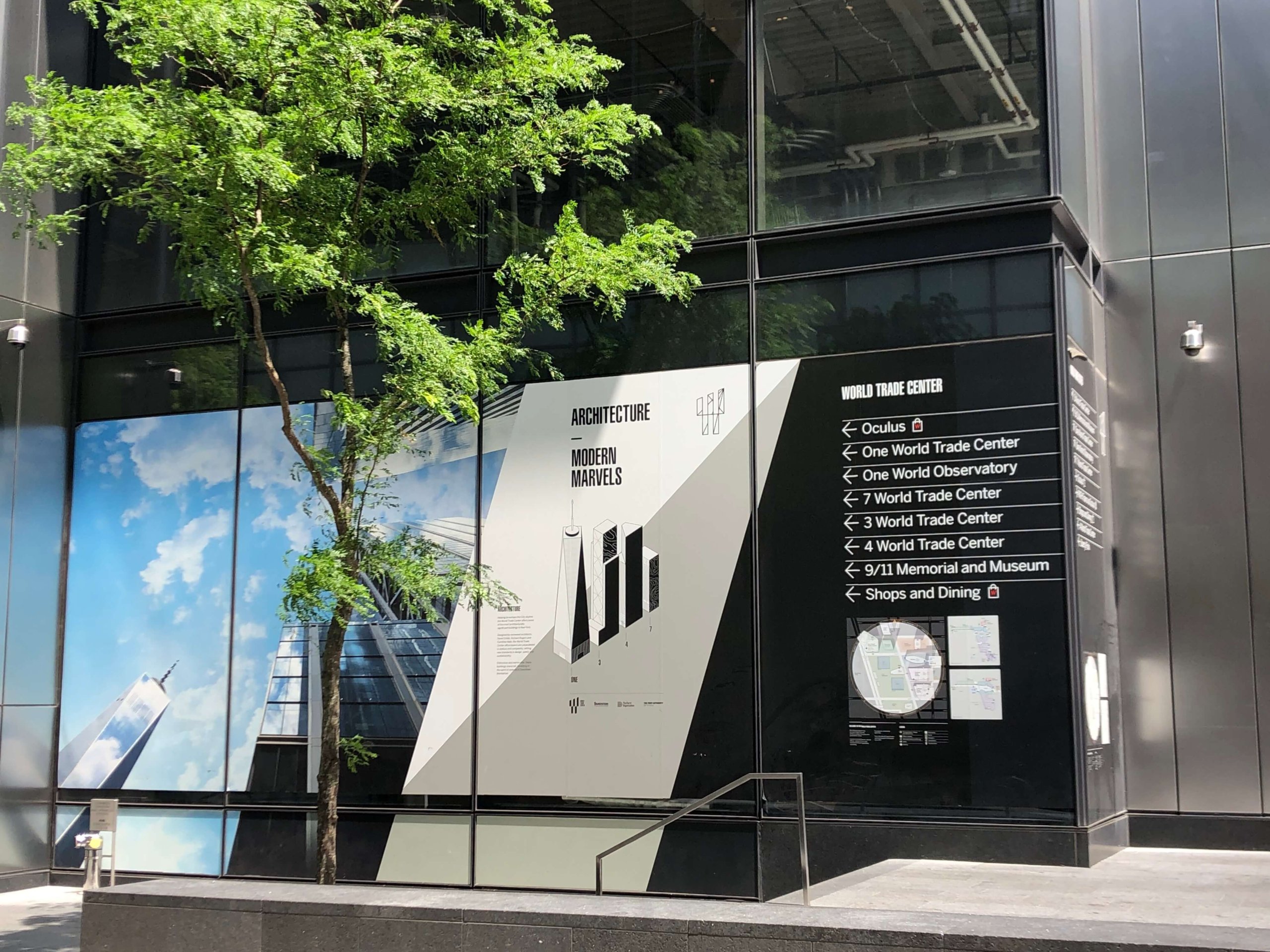 ワールドトレードセンター