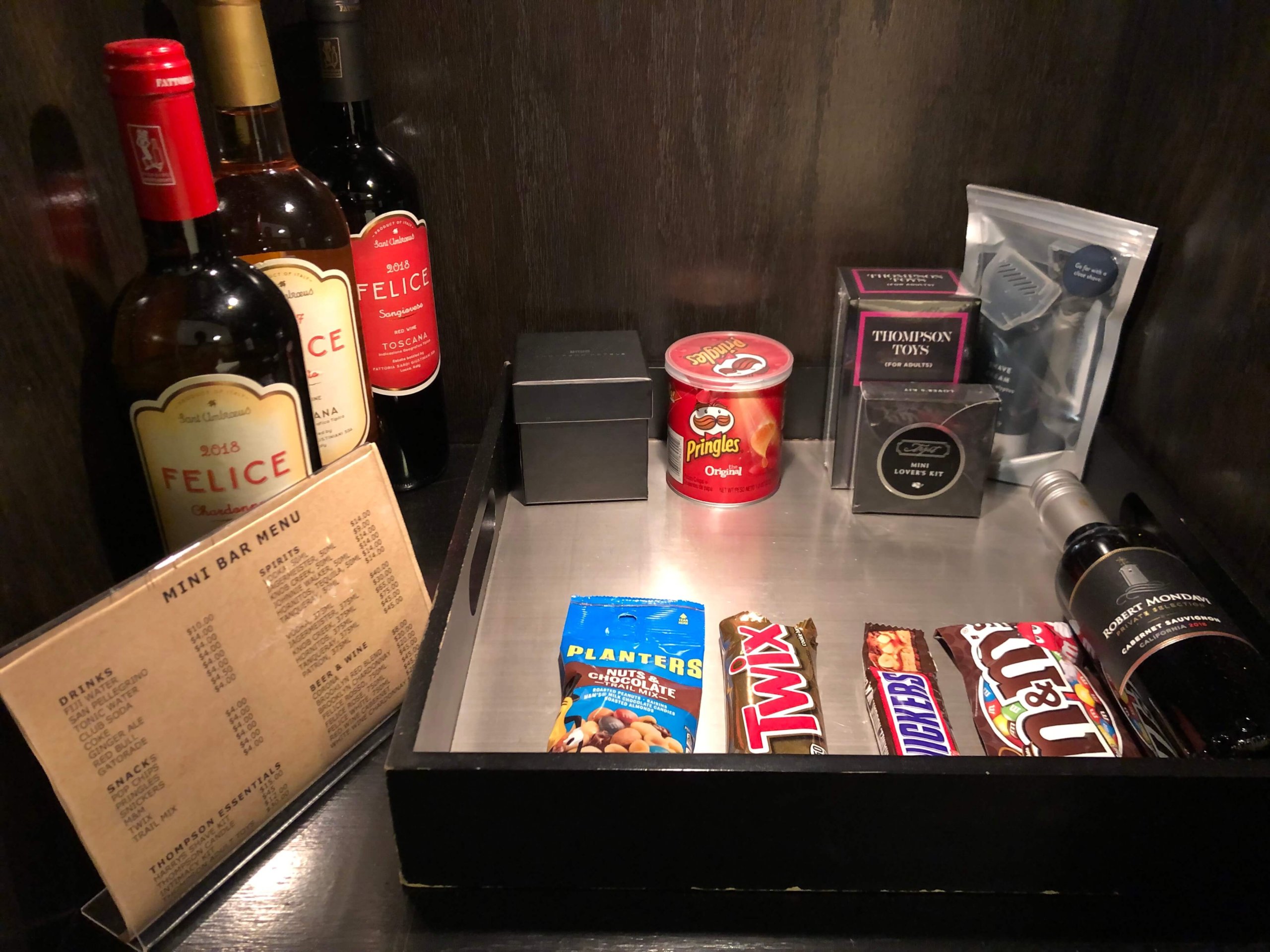 ギルドホールお部屋・ミニバー