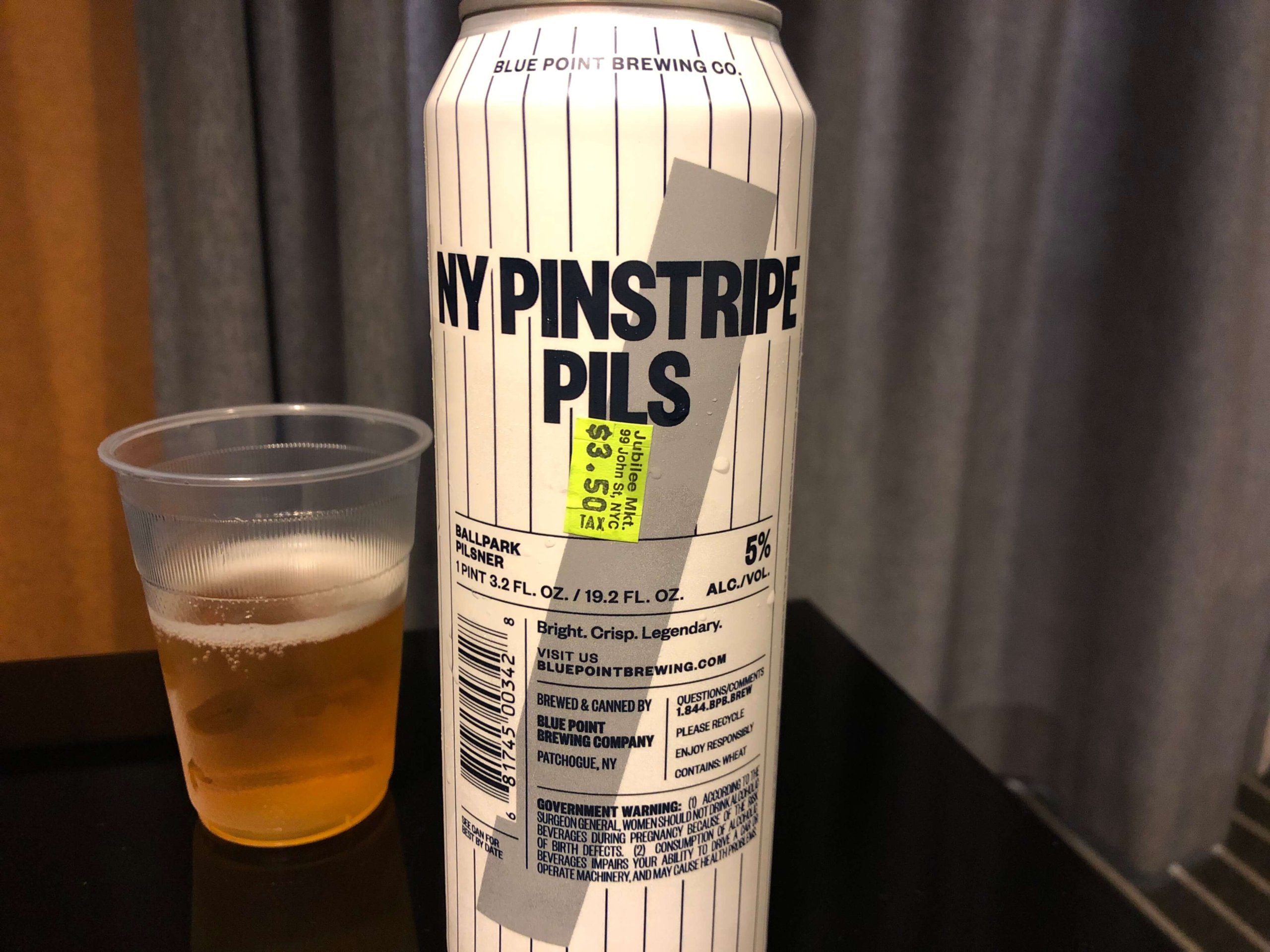 ニューヨークのビール