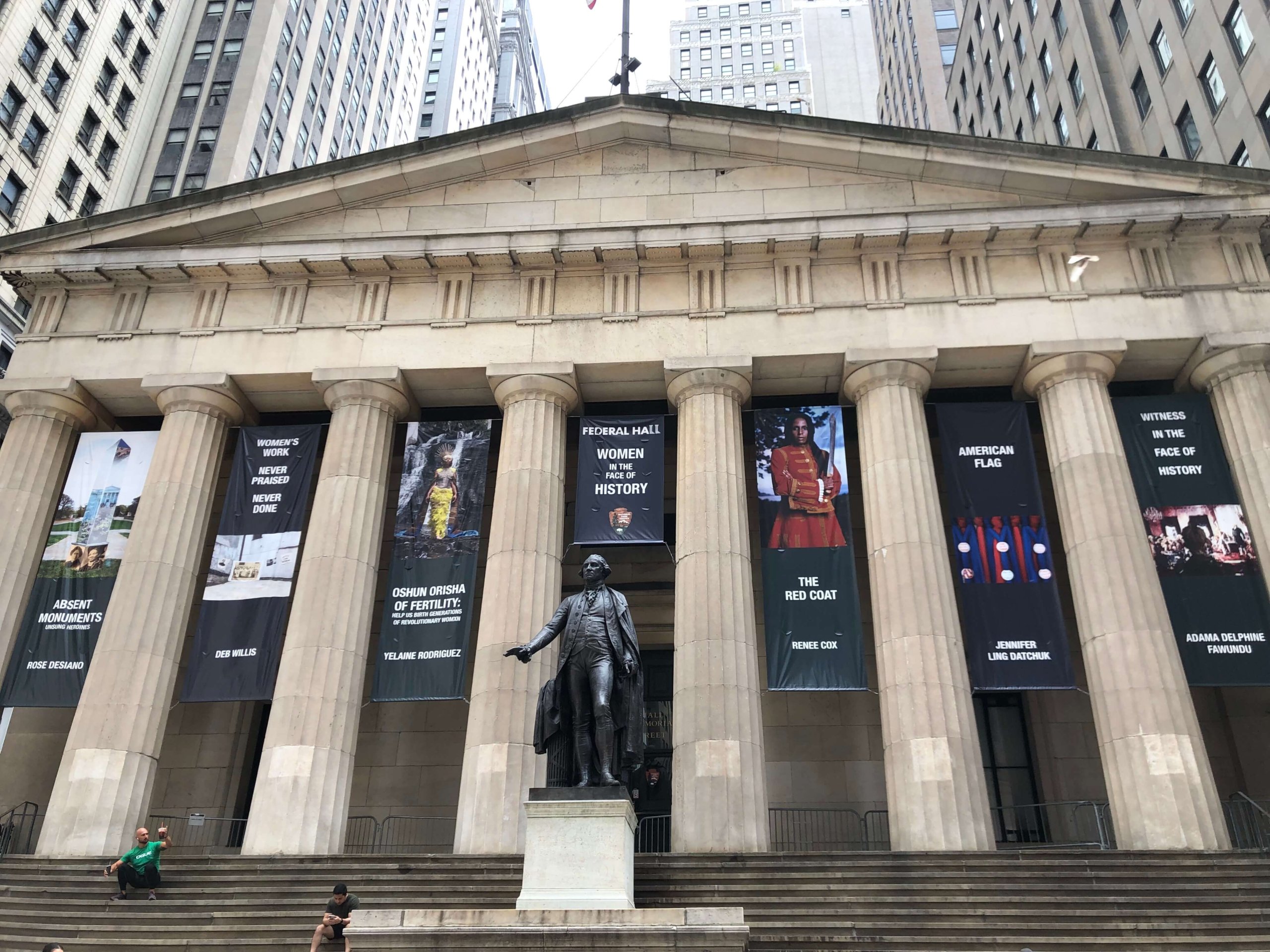 フェデラル ホール