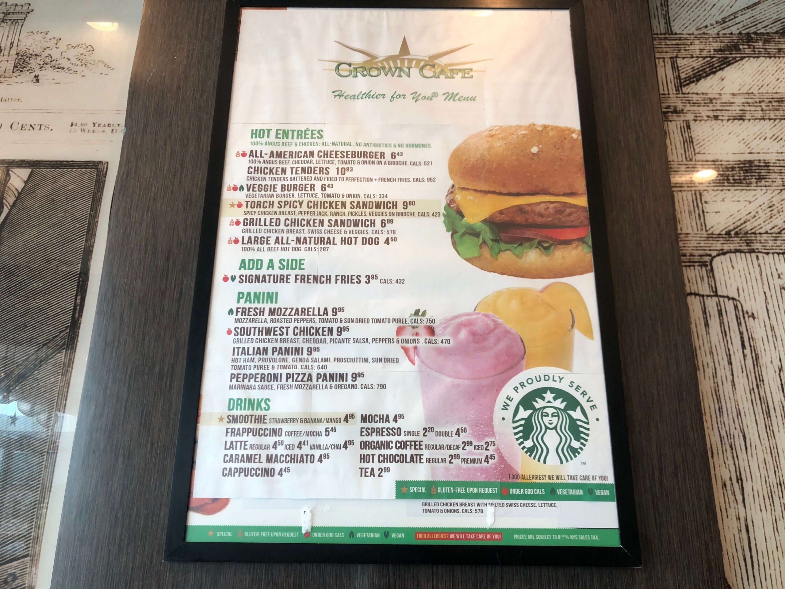 クラウンカフェ