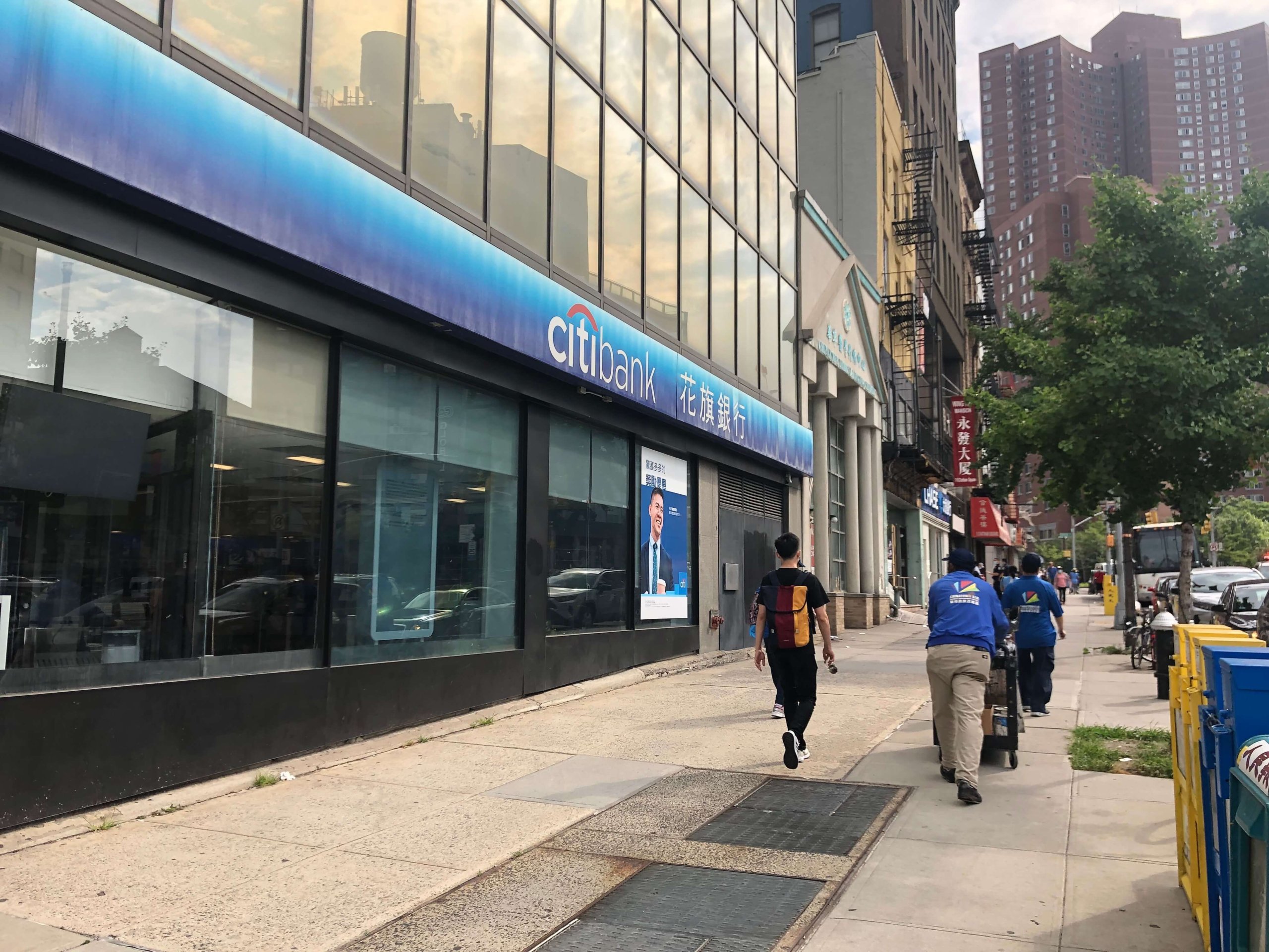 チャイナタウン