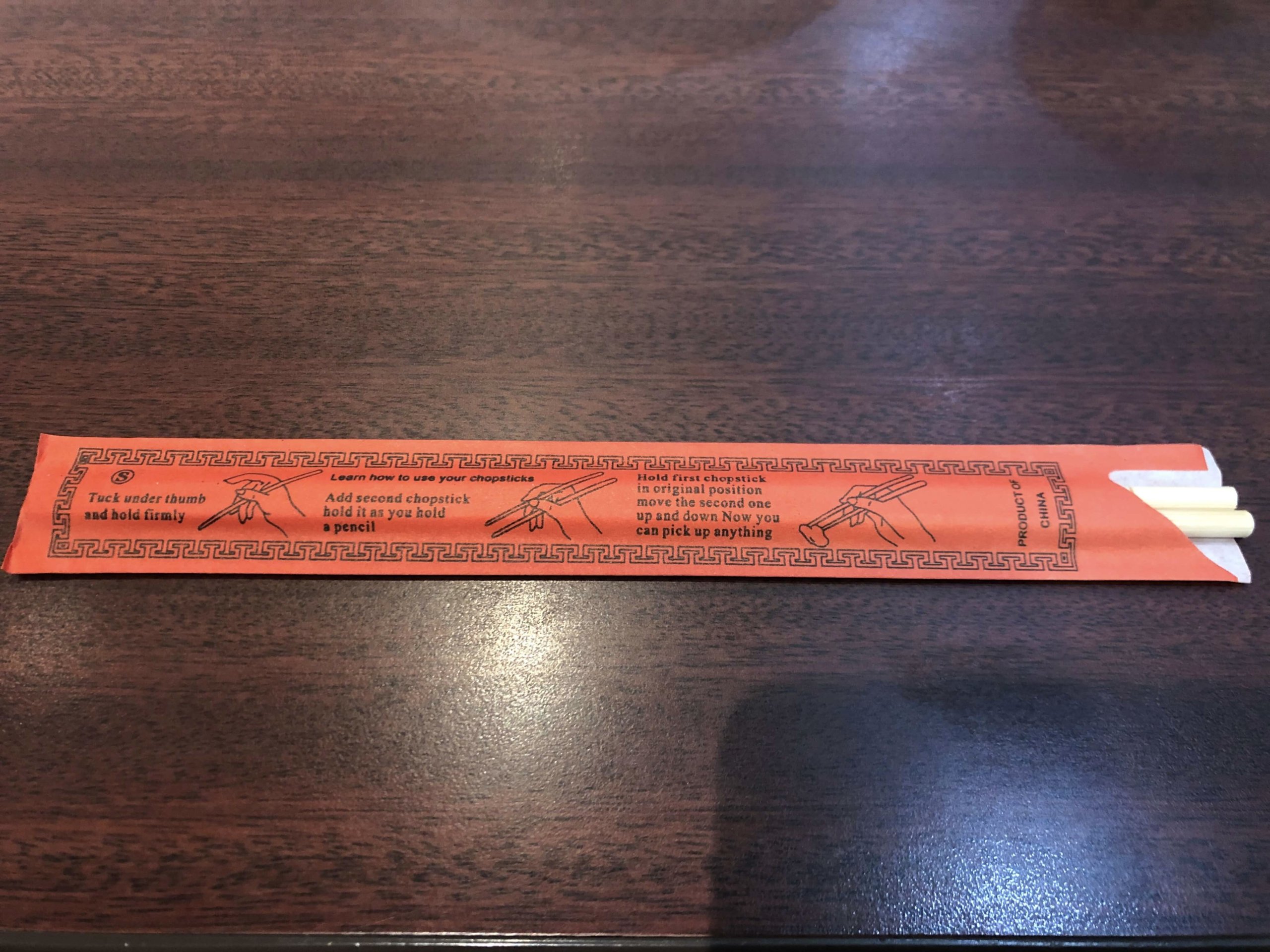 大永旺飯店・箸