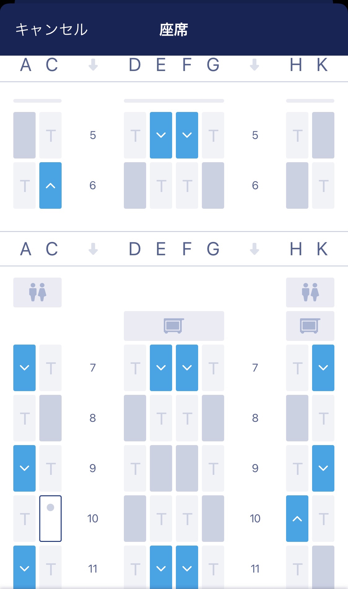 ANA座席指定の画面