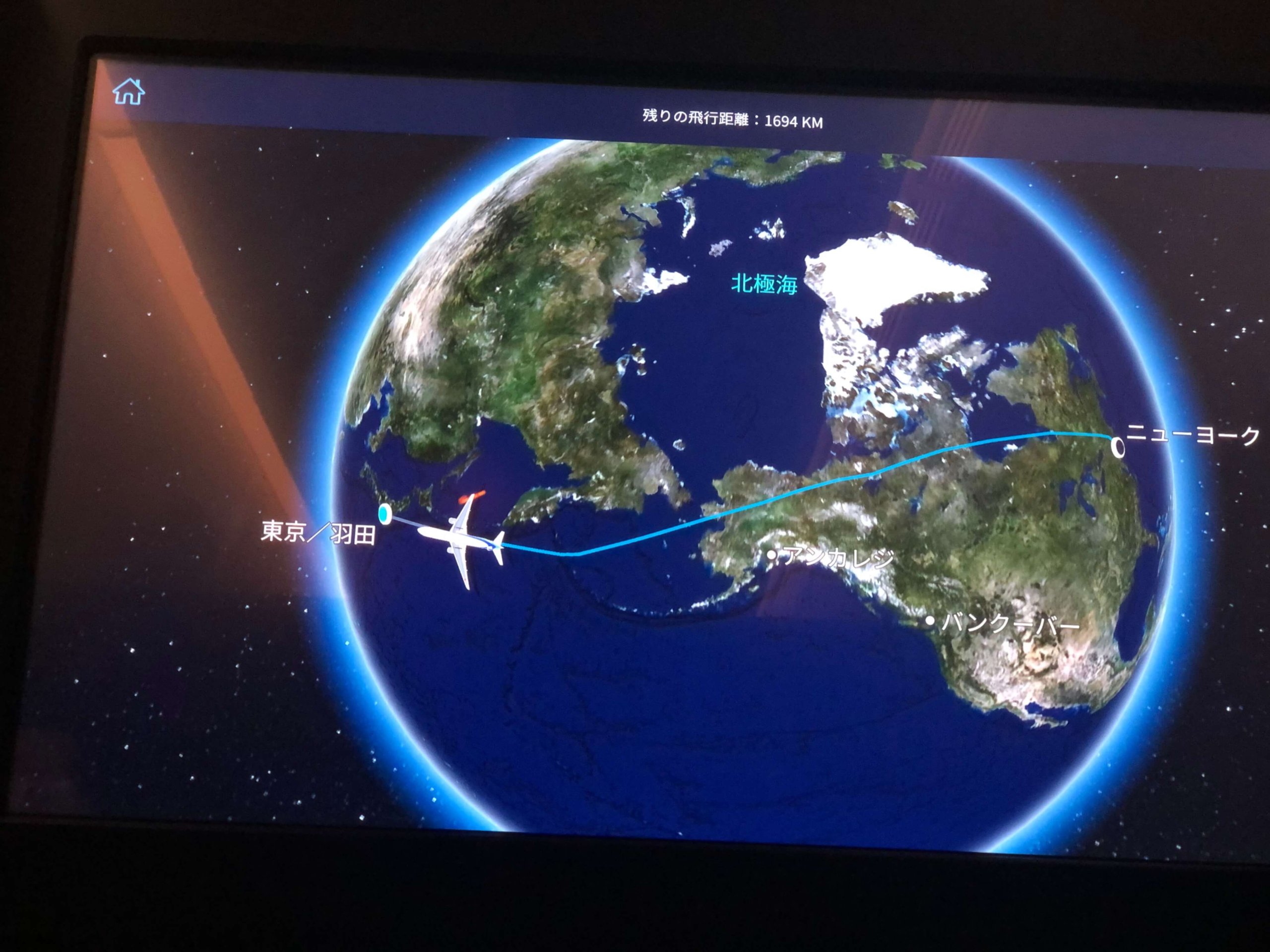 フライトマップ