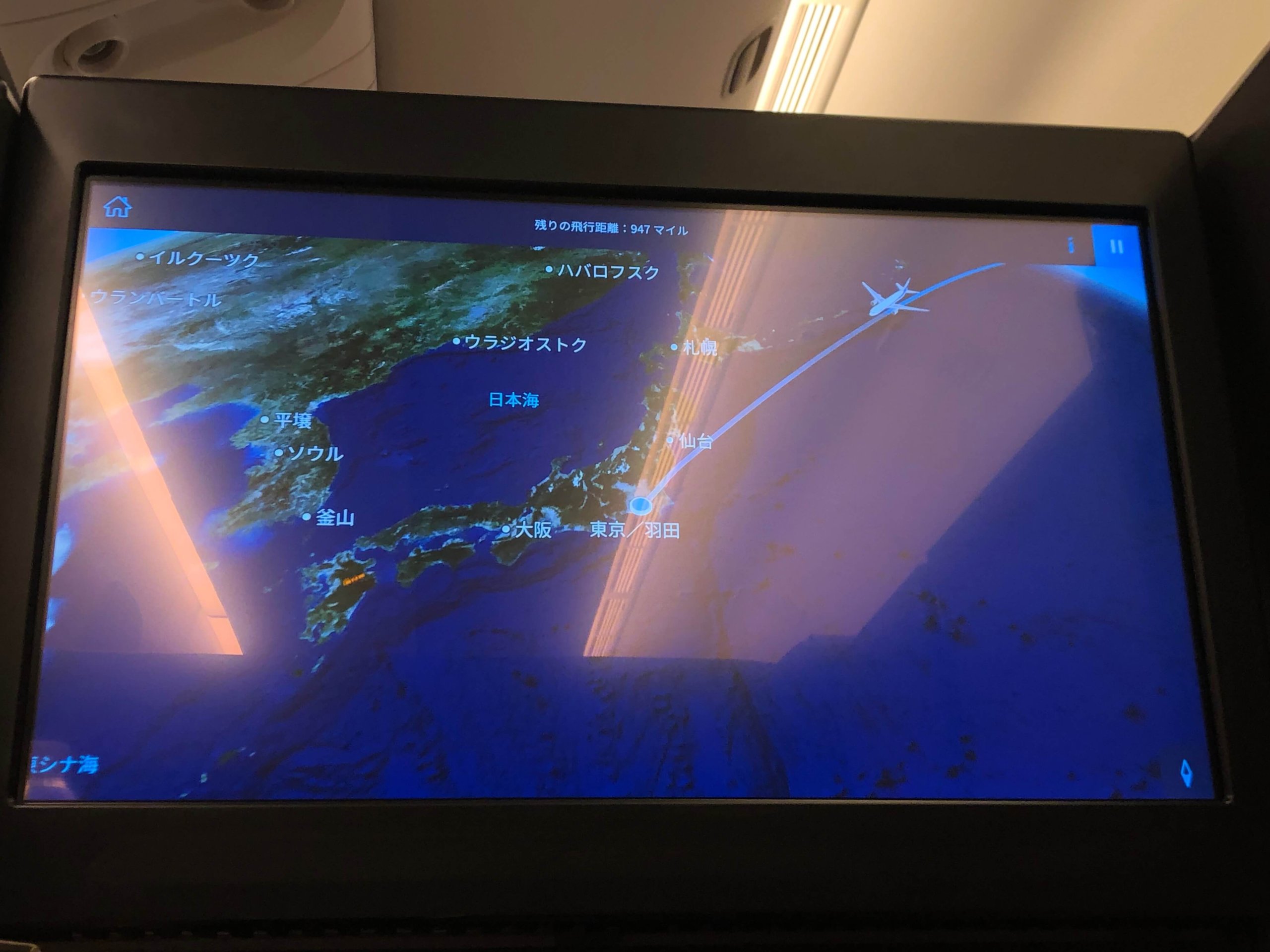 フライトマップ