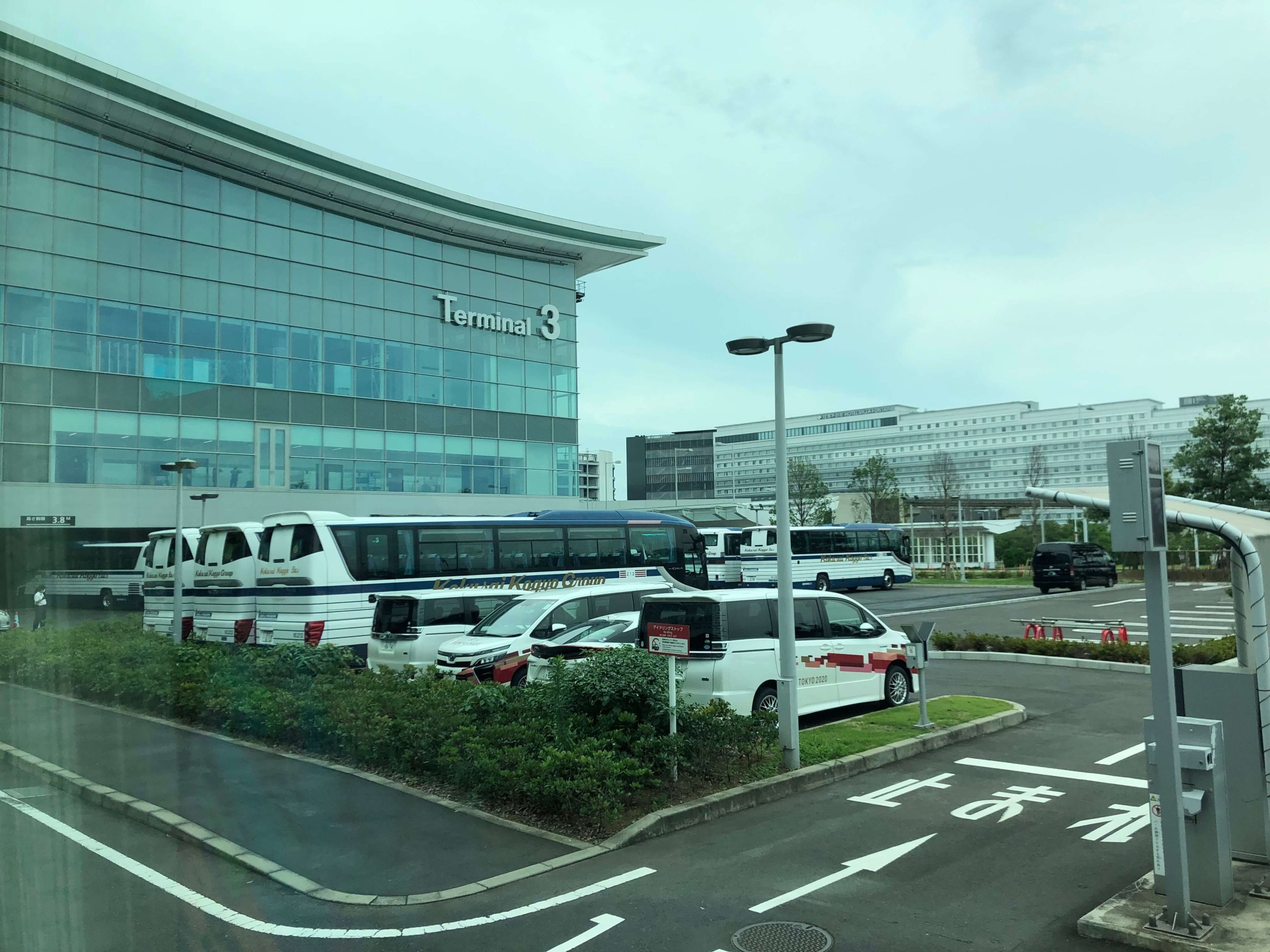 羽田空港第3ターミナル