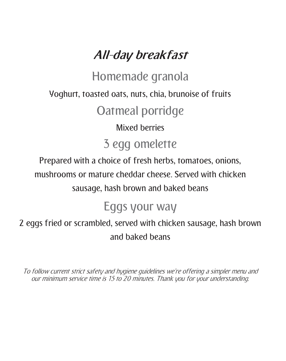 エミレーツファーストクラスラウンジ・メニュー