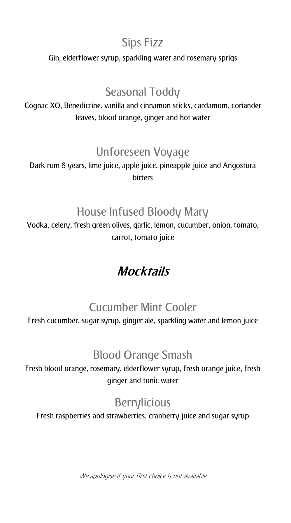 エミレーツファーストクラスラウンジ・メニュー