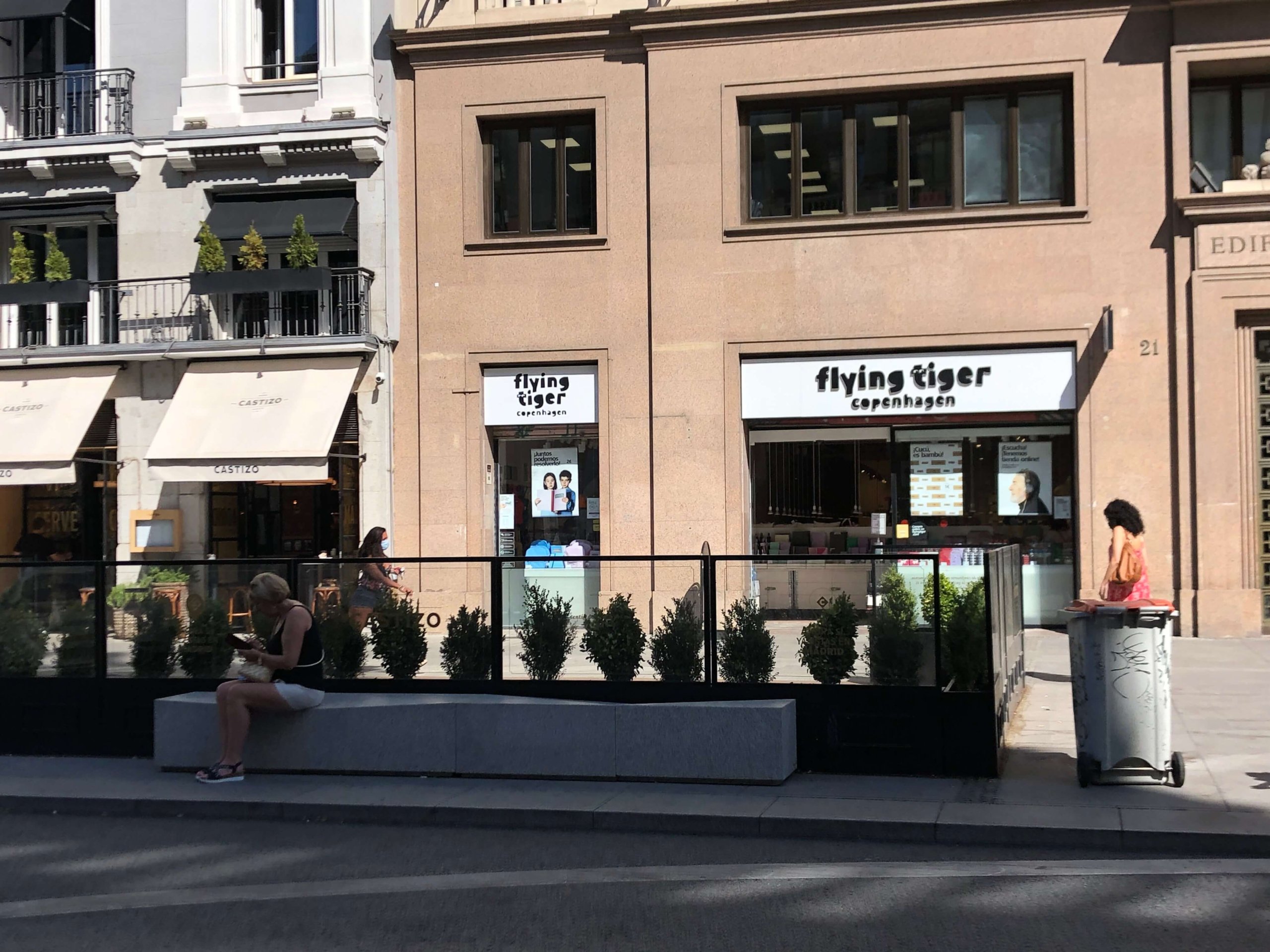 フライングタイガー