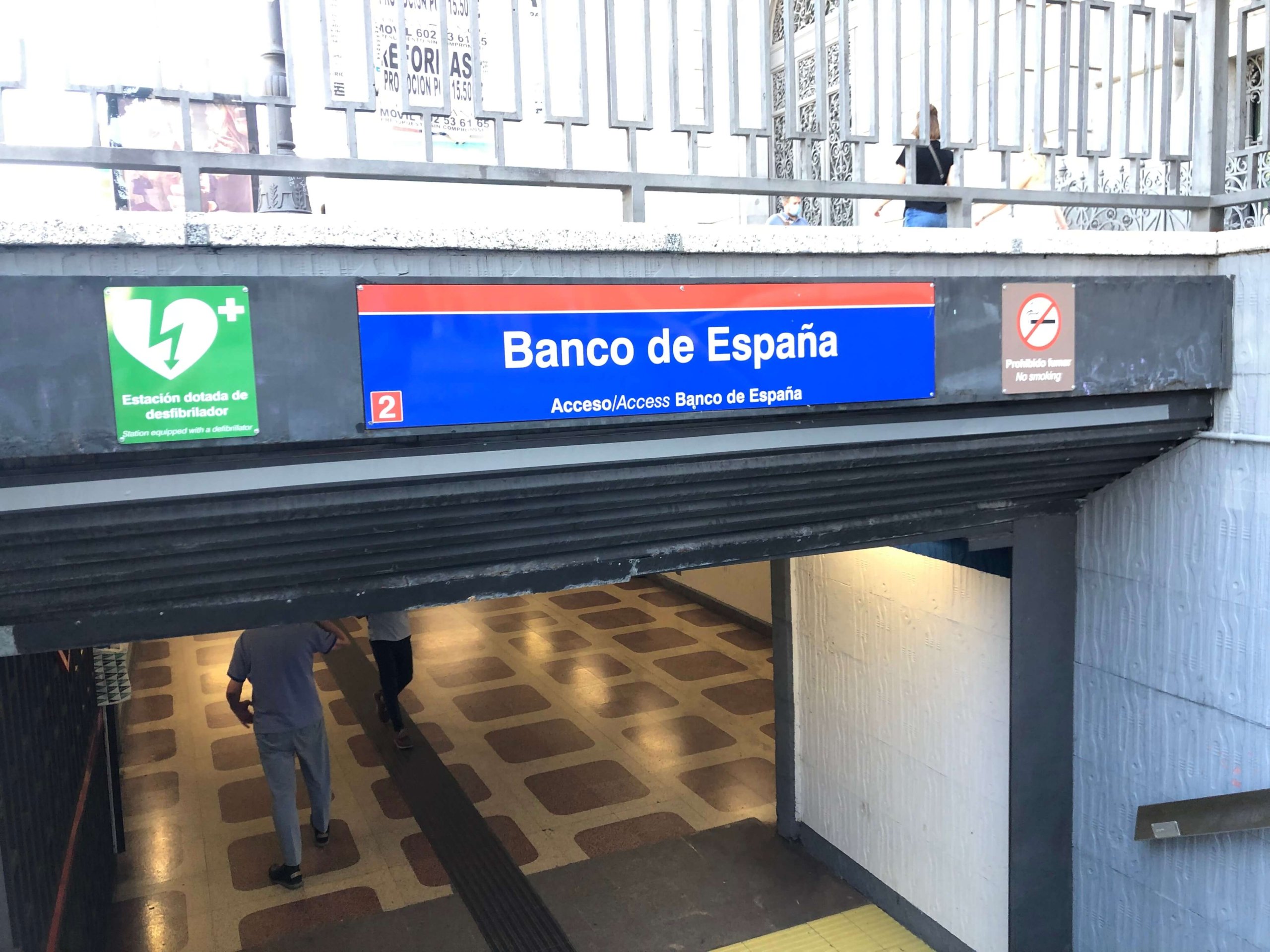 バンコデエスパーニャ駅