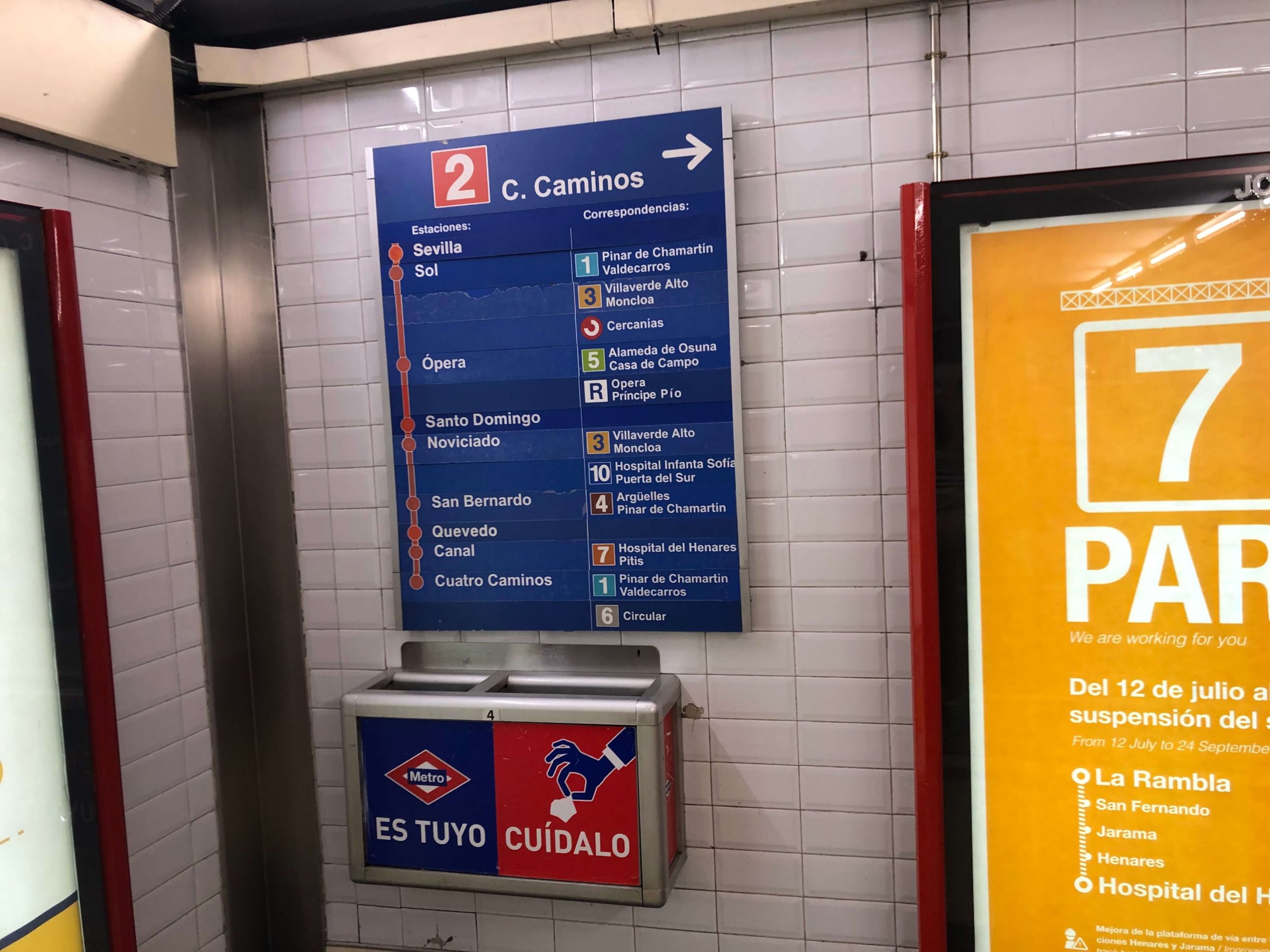 マドリードメトロ