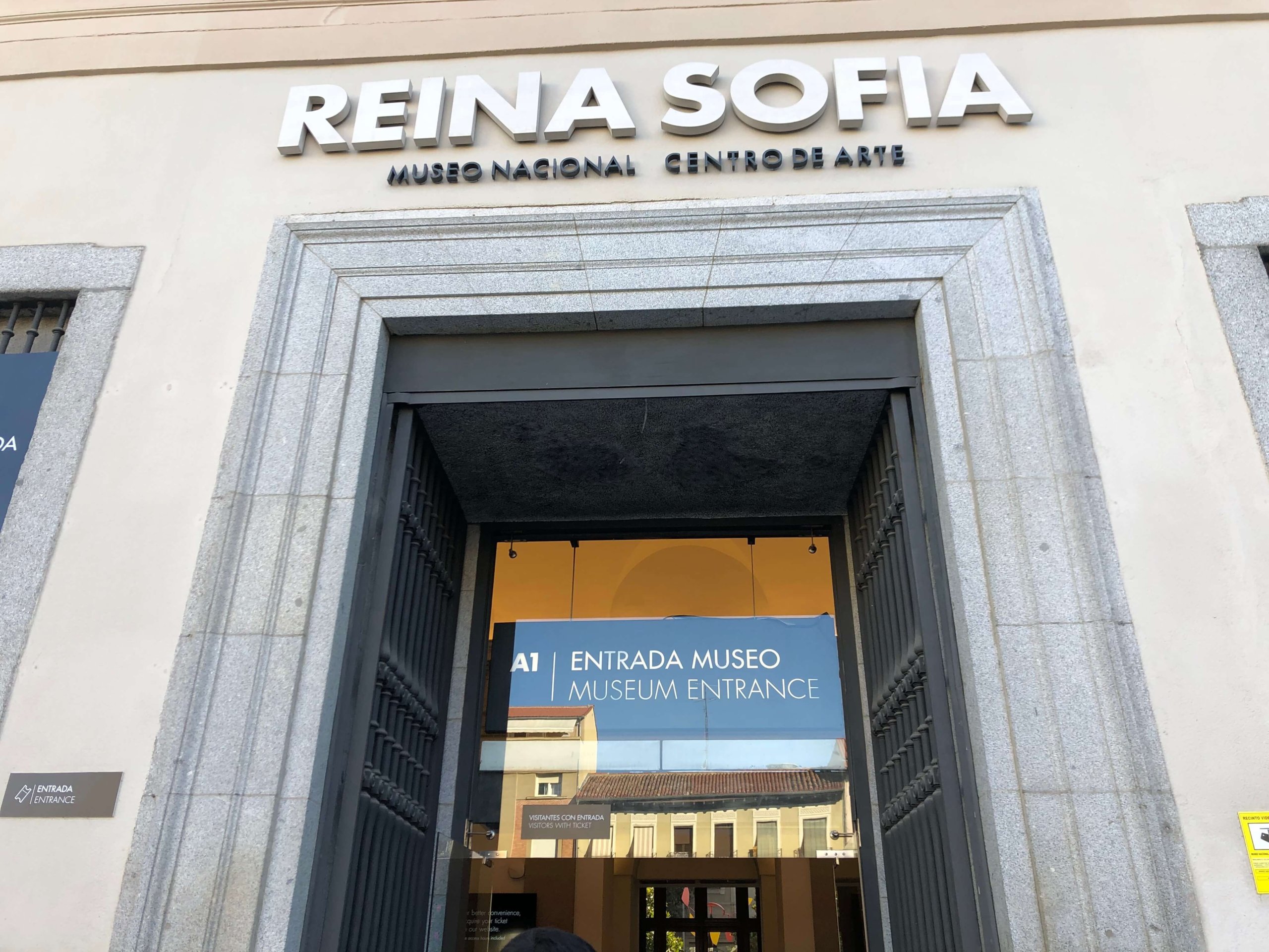 ソフィア王妃芸術センター